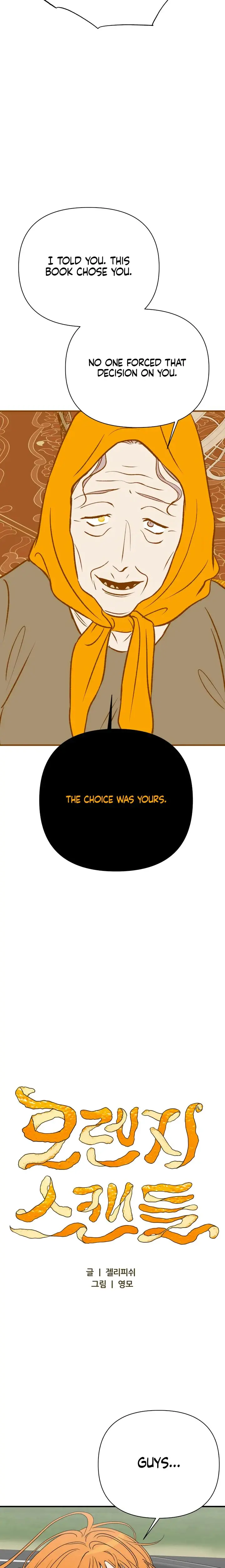 MOONSTRUCK Episode 63 - Page 7