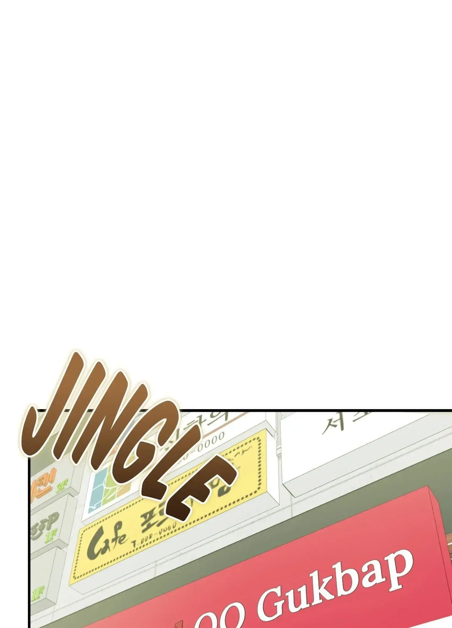 Moral Panic Episode 4 - Page 1