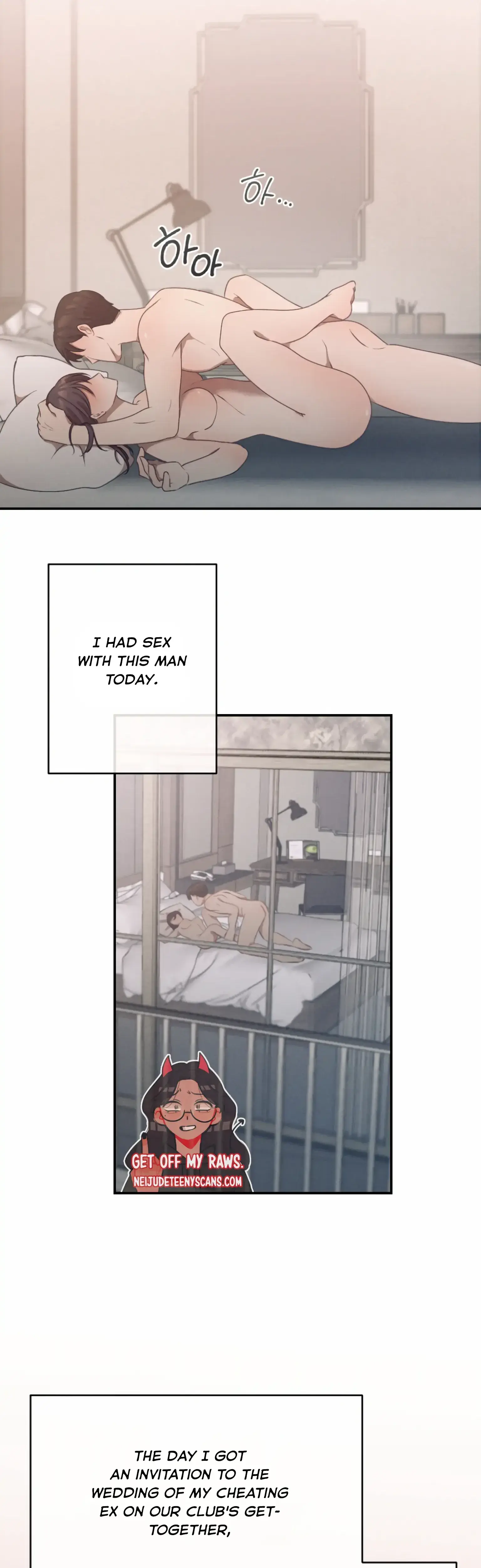 More! Intimate Connection Episode 1 - Page 11