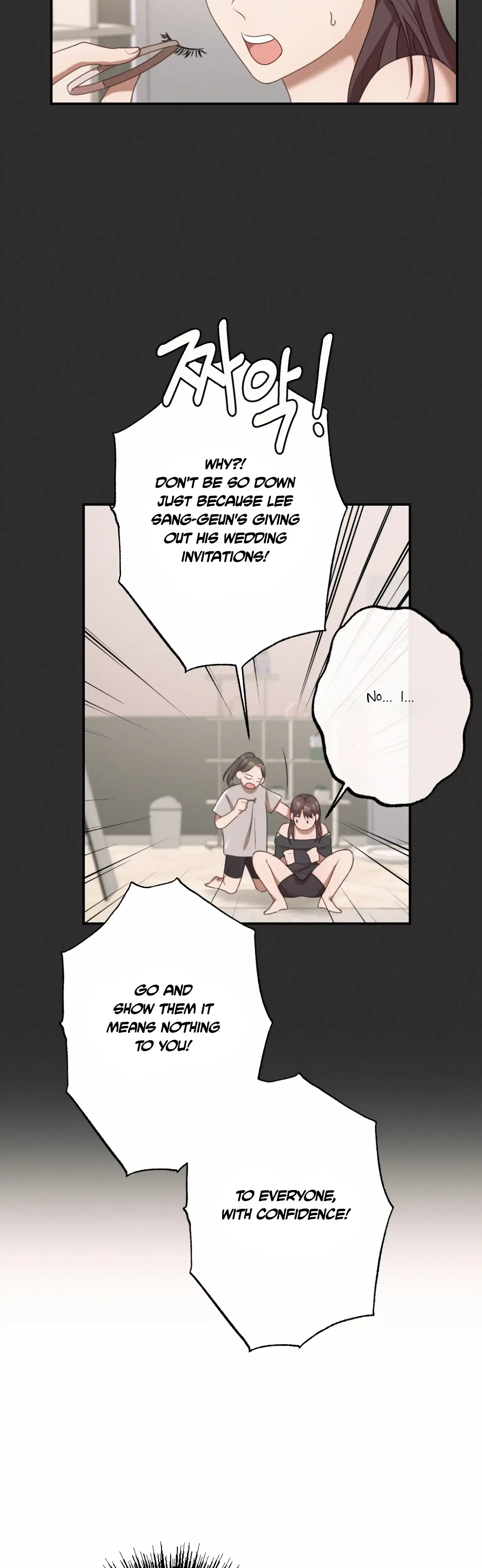 More! Intimate Connection Episode 1 - Page 14