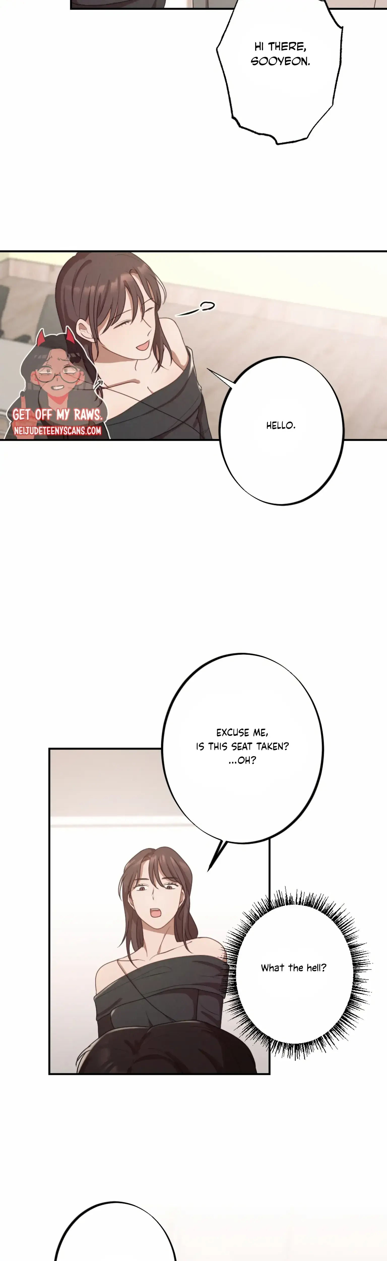 More! Intimate Connection Episode 1 - Page 17