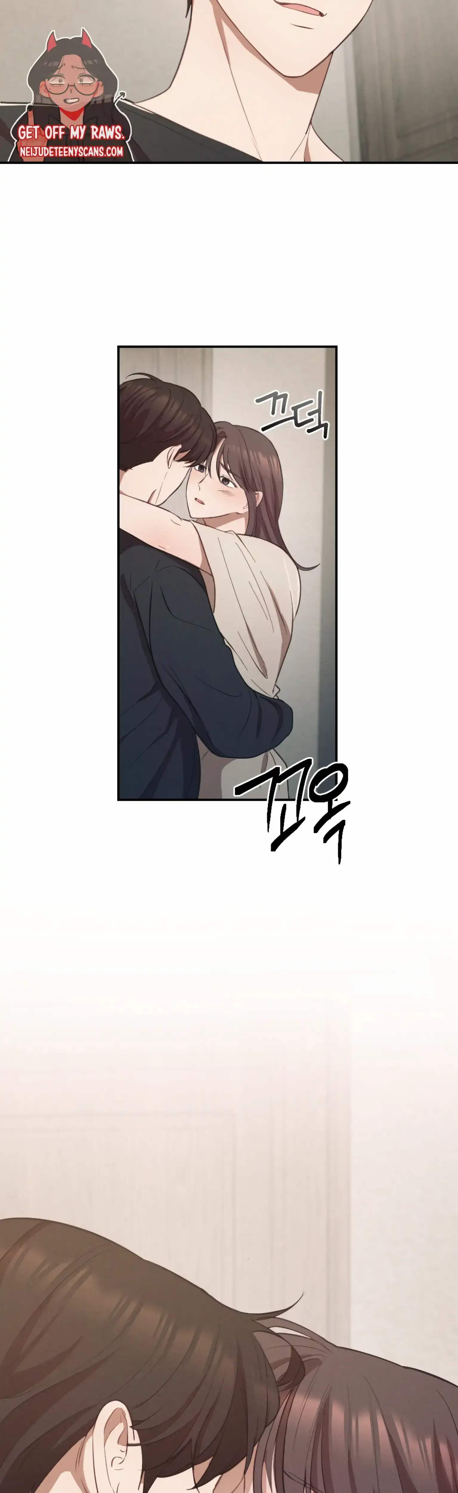 More! Intimate Connection Episode 1 - Page 2