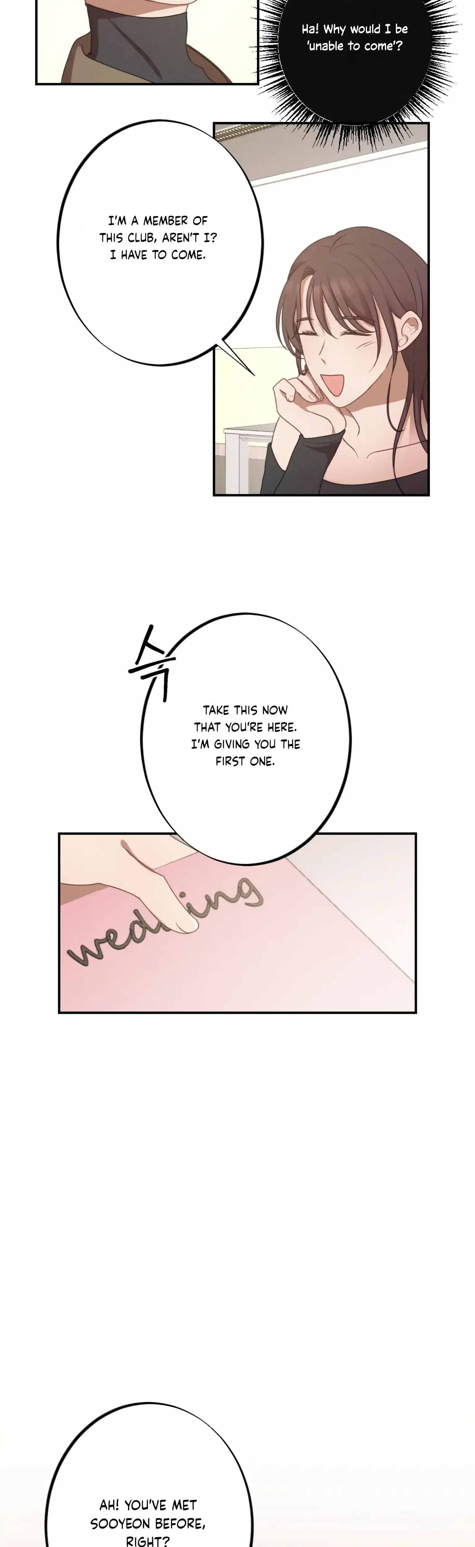 More! Intimate Connection Episode 1 - Page 25