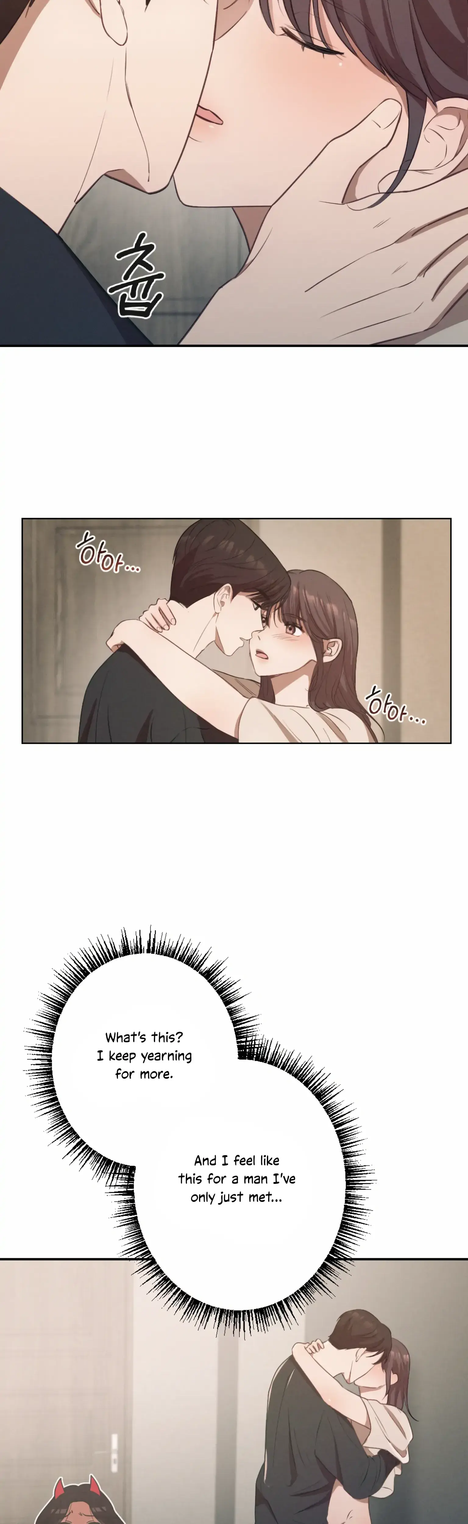 More! Intimate Connection Episode 1 - Page 3