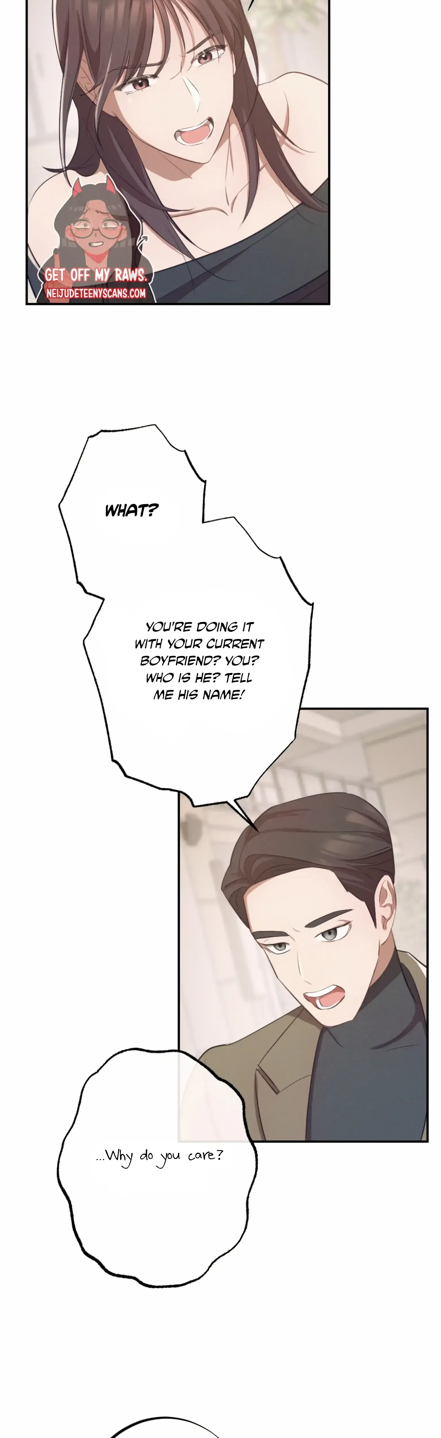 More! Intimate Connection Episode 1 - Page 32