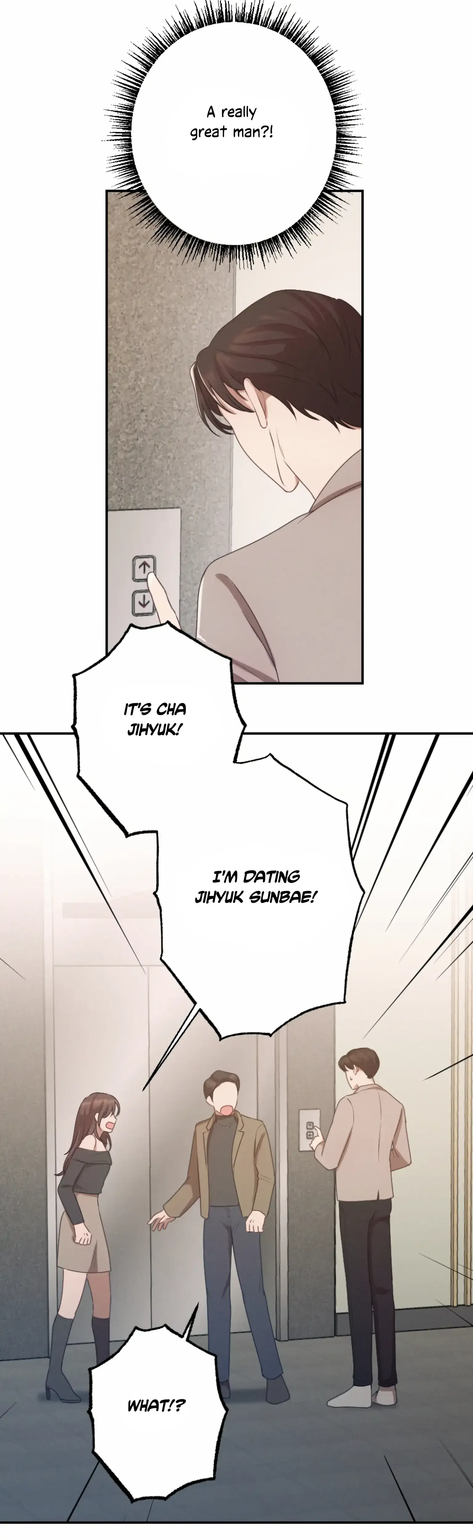 More! Intimate Connection Episode 1 - Page 35