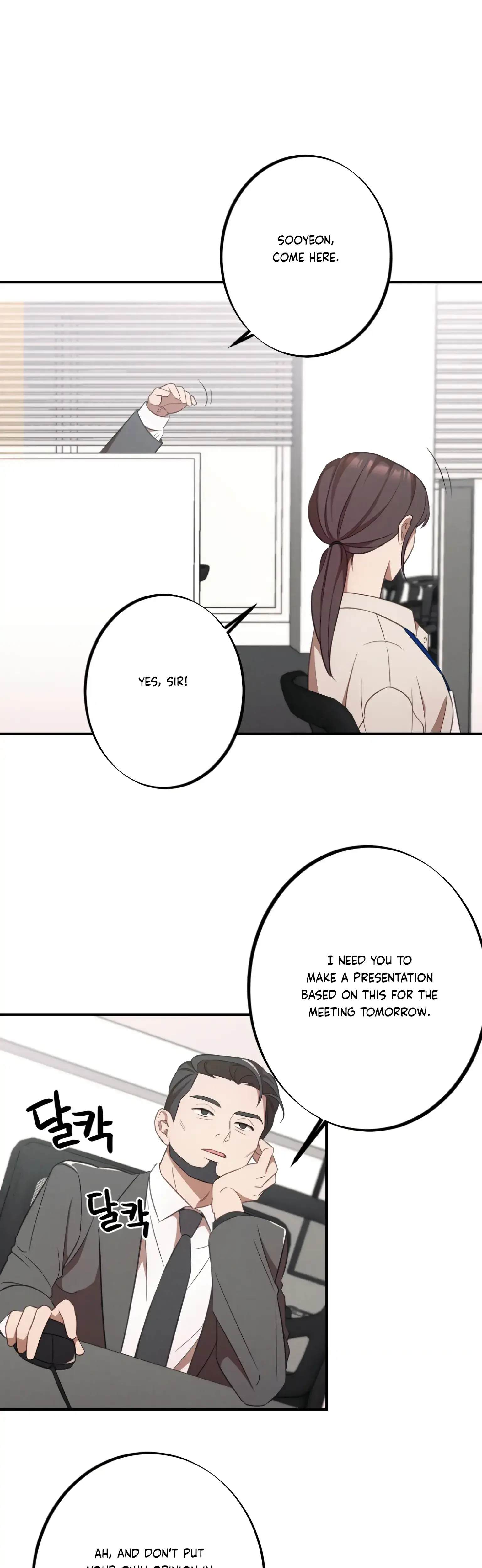 More! Intimate Connection Episode 13 - Page 10