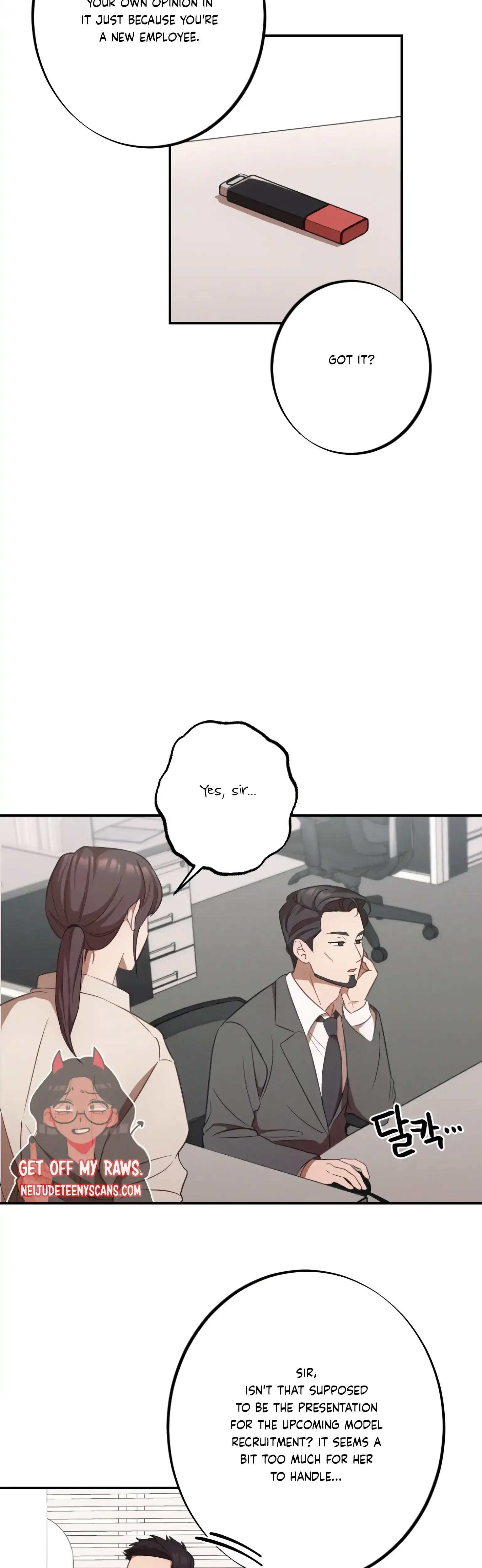 More! Intimate Connection Episode 13 - Page 11