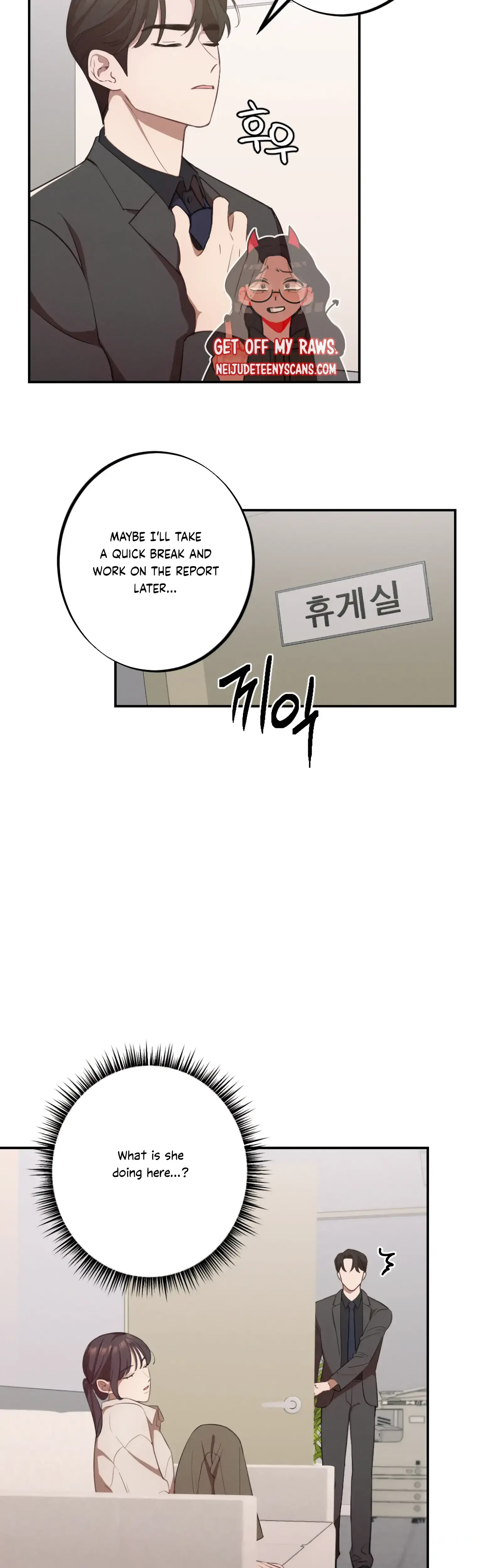 More! Intimate Connection Episode 13 - Page 15