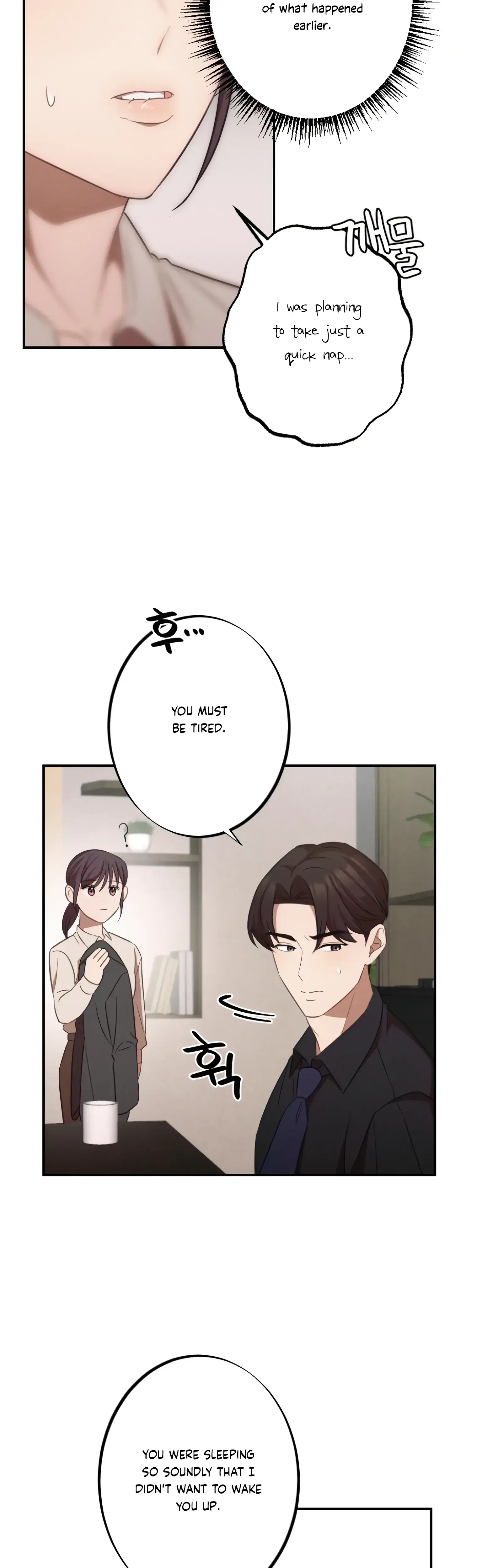 More! Intimate Connection Episode 13 - Page 28