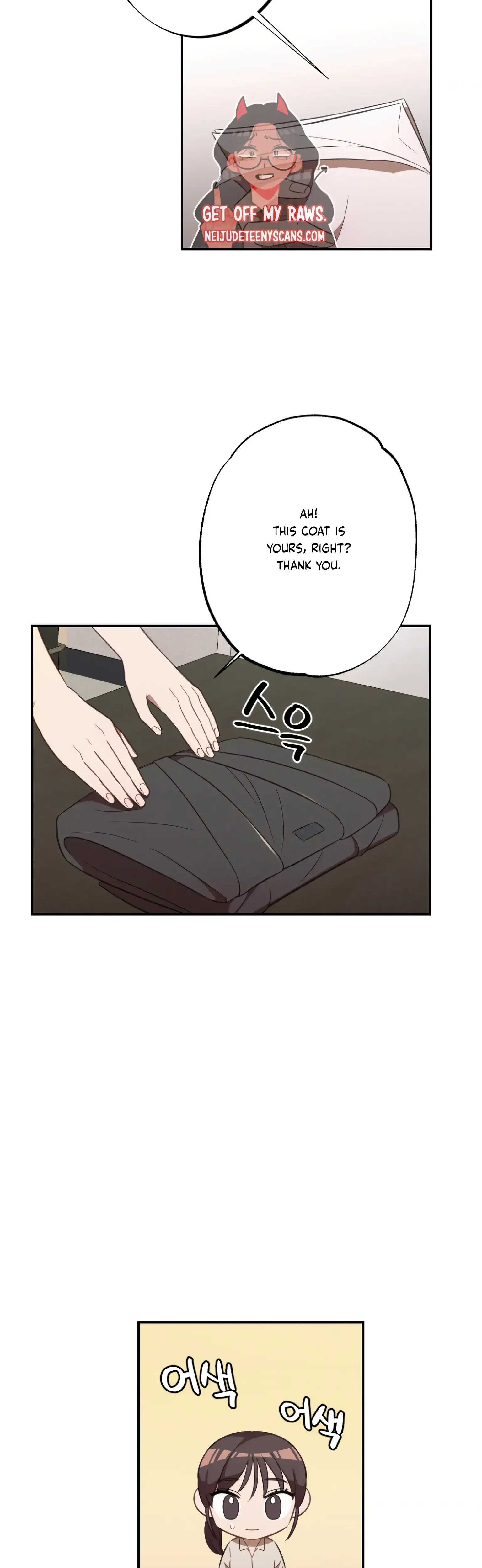 More! Intimate Connection Episode 13 - Page 29
