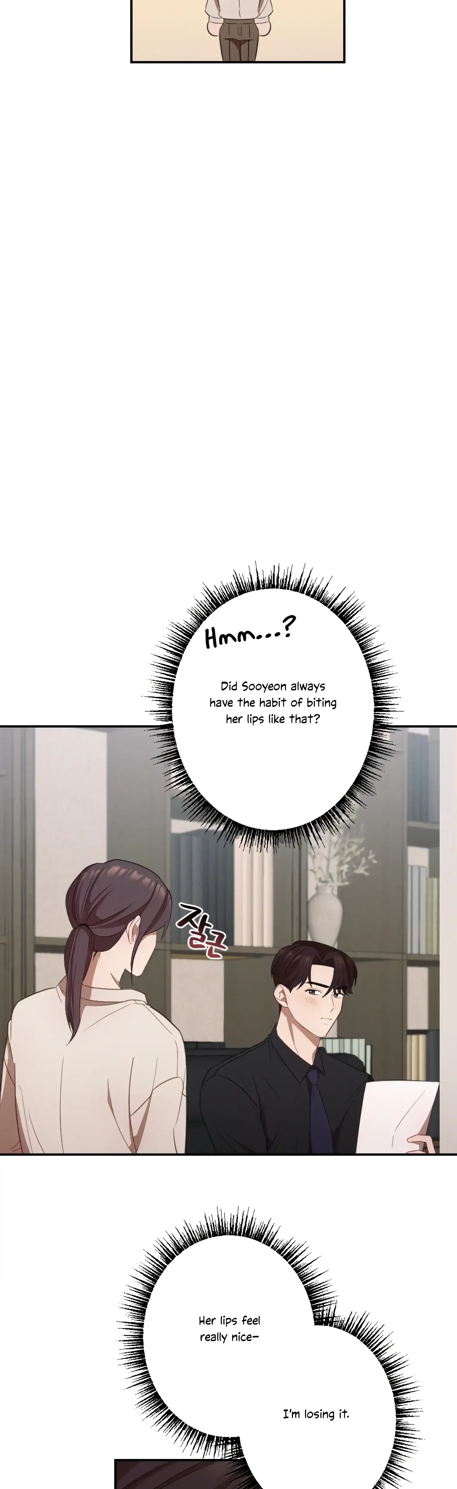 More! Intimate Connection Episode 13 - Page 30