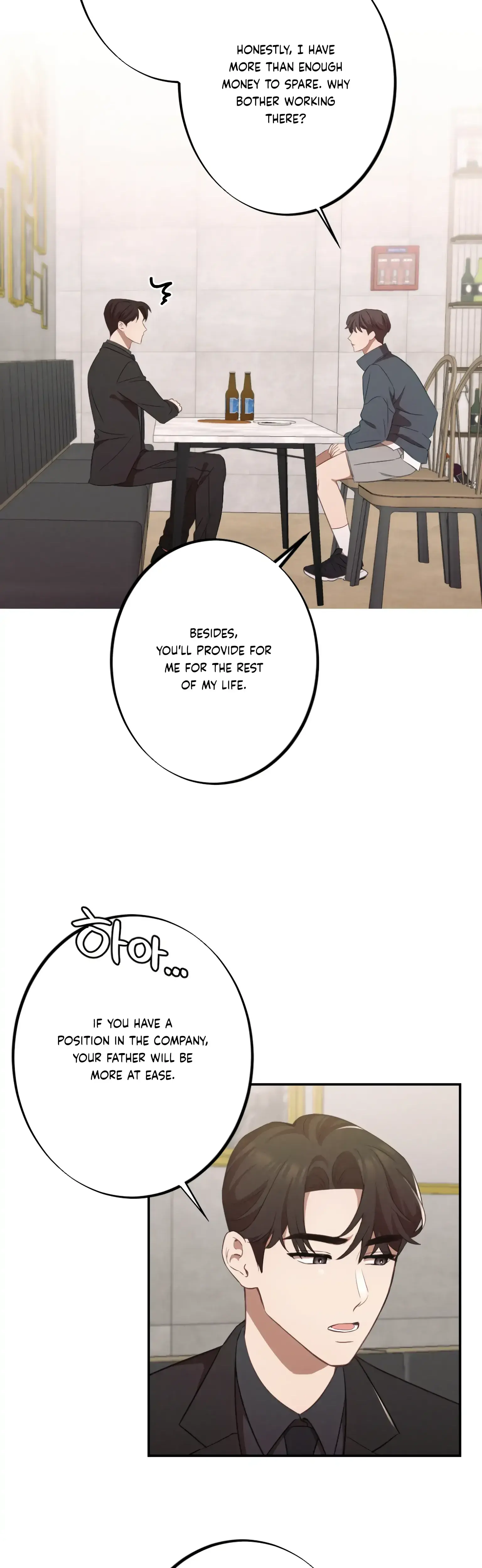 More! Intimate Connection Episode 13 - Page 5