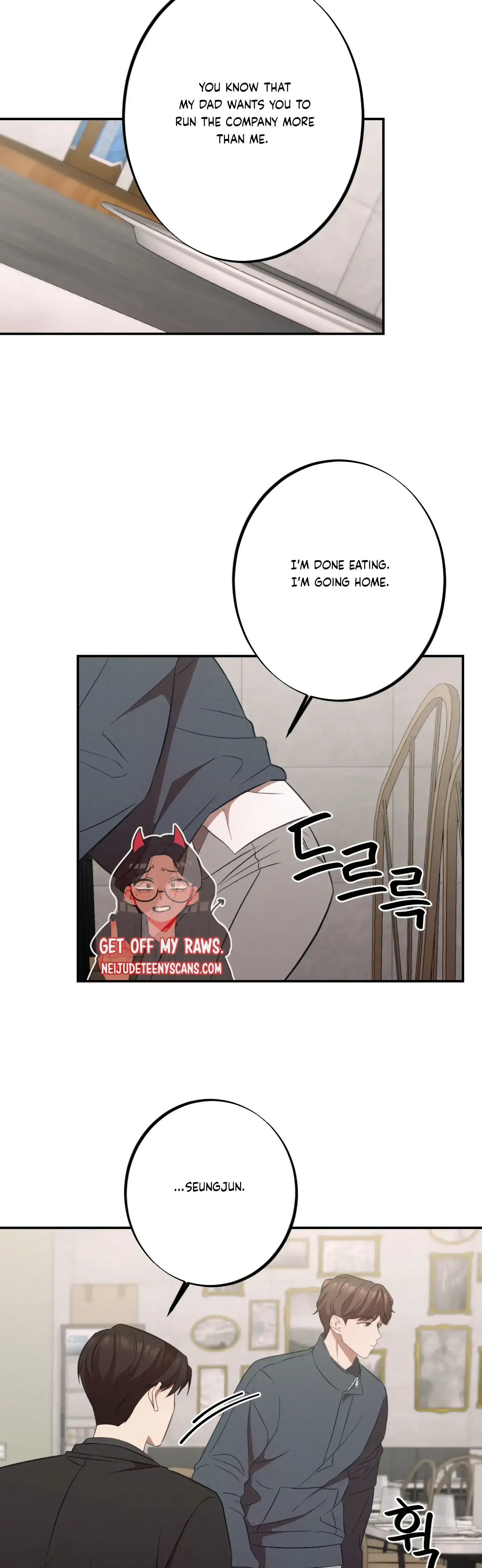 More! Intimate Connection Episode 13 - Page 6