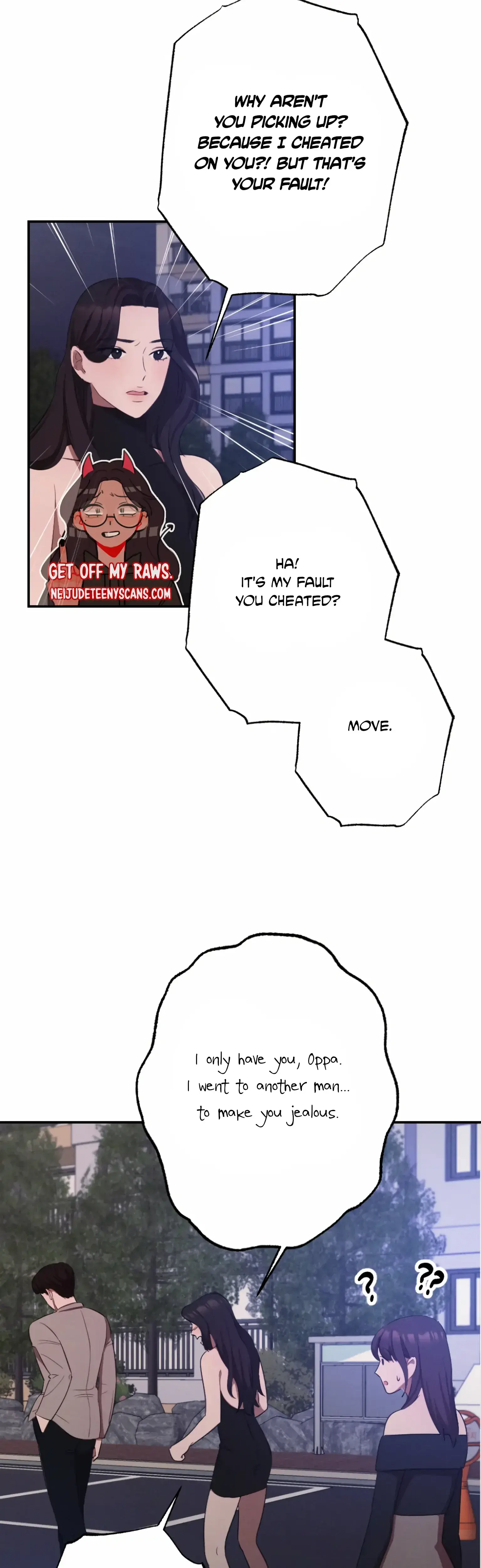More! Intimate Connection Episode 2 - Page 35