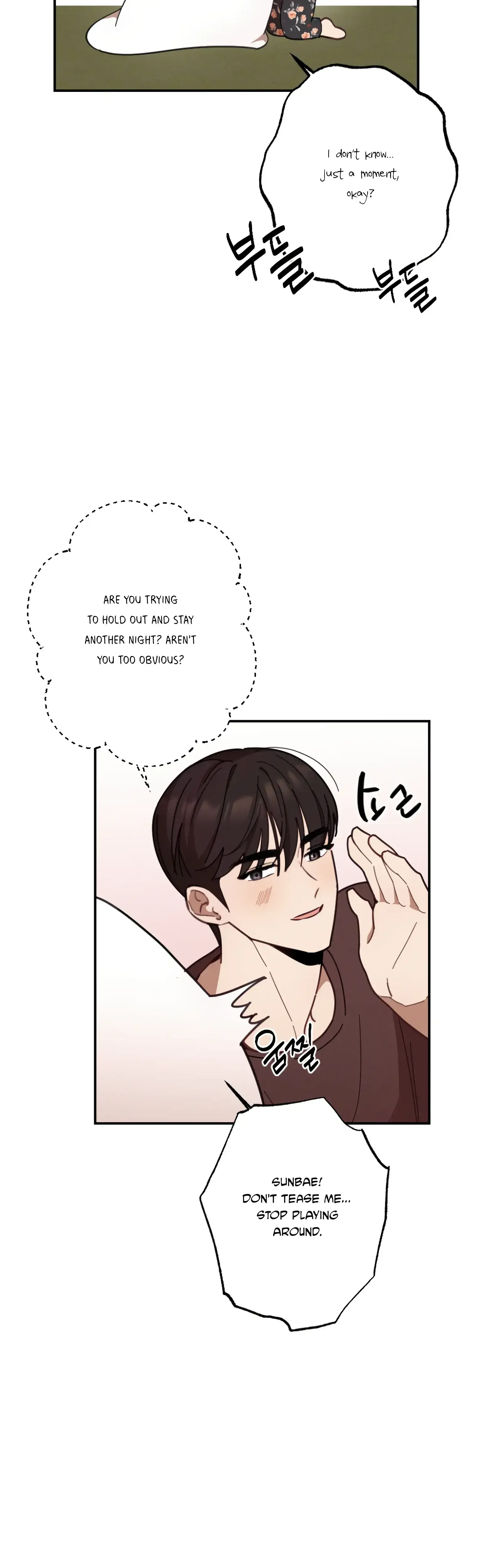 More! Intimate Connection Episode 21 - Page 10