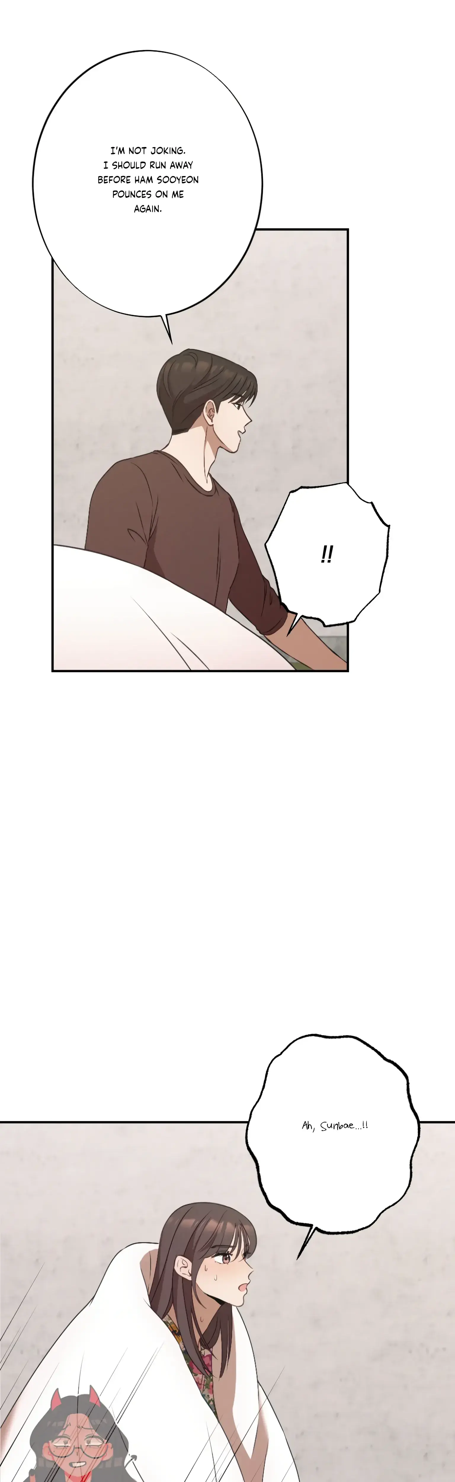 More! Intimate Connection Episode 21 - Page 11