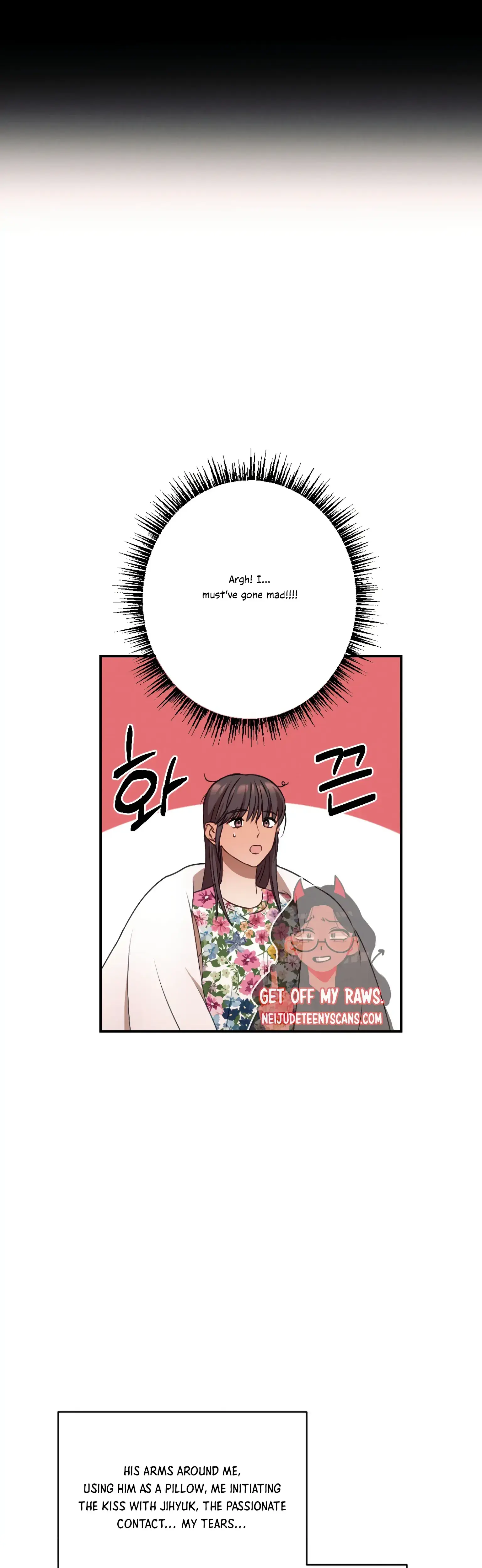 More! Intimate Connection Episode 21 - Page 15