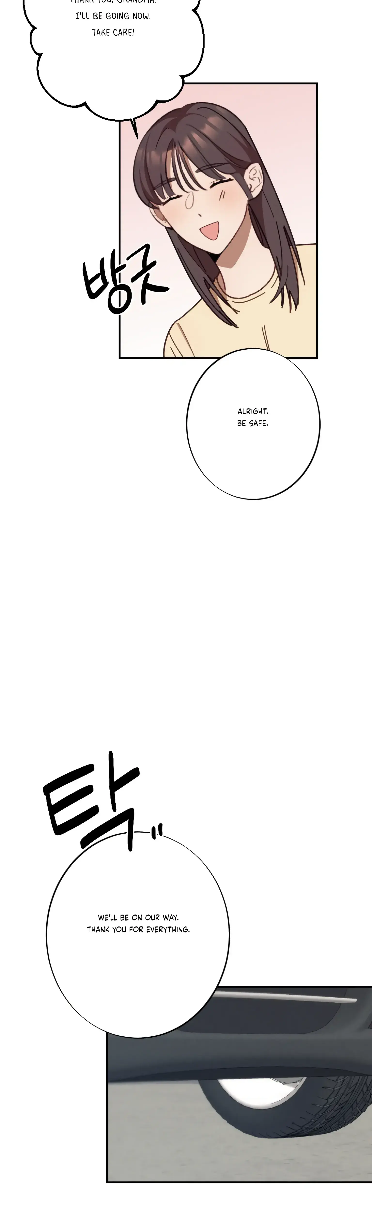 More! Intimate Connection Episode 21 - Page 26