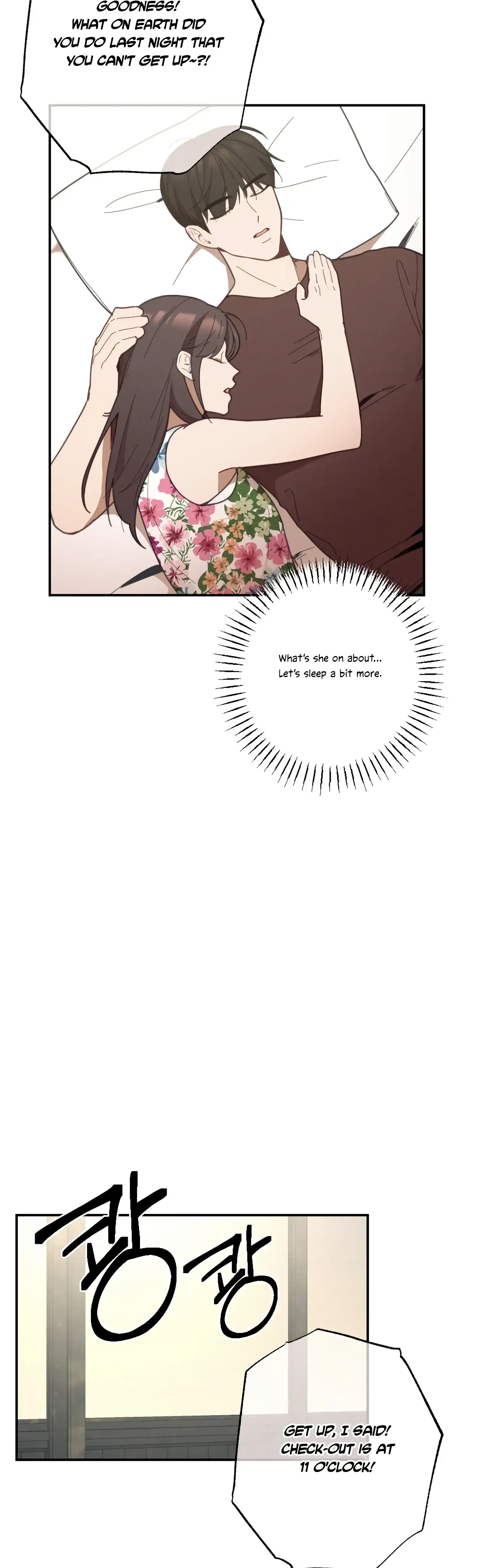 More! Intimate Connection Episode 21 - Page 3