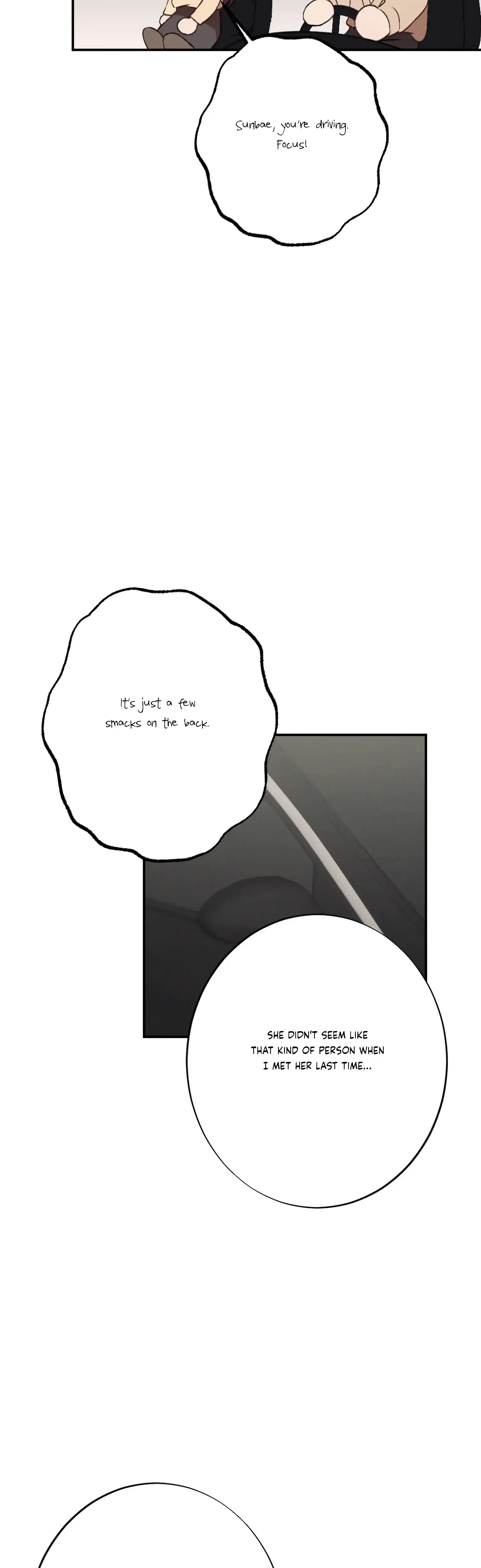 More! Intimate Connection Episode 21 - Page 37