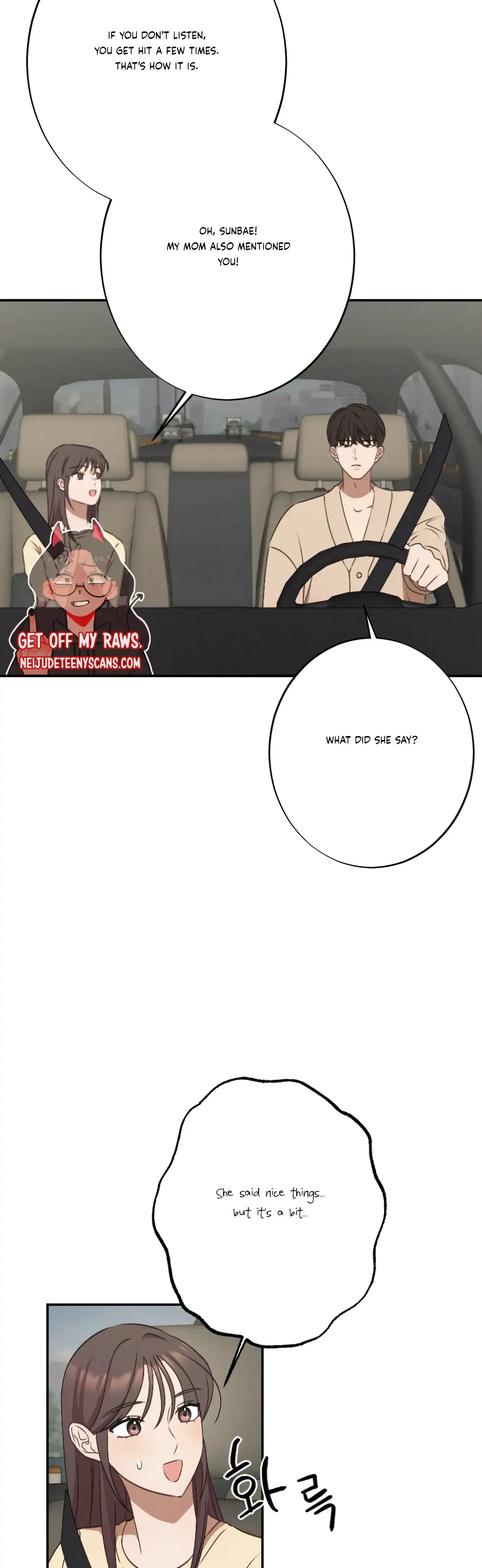 More! Intimate Connection Episode 21 - Page 38