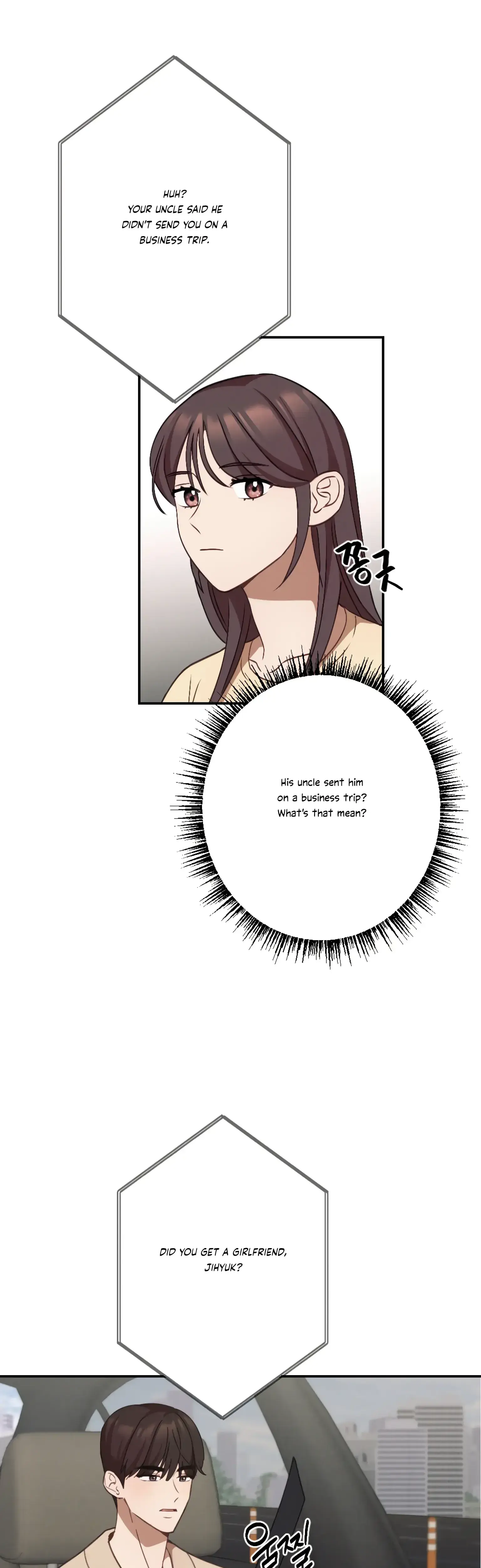 More! Intimate Connection Episode 21 - Page 43