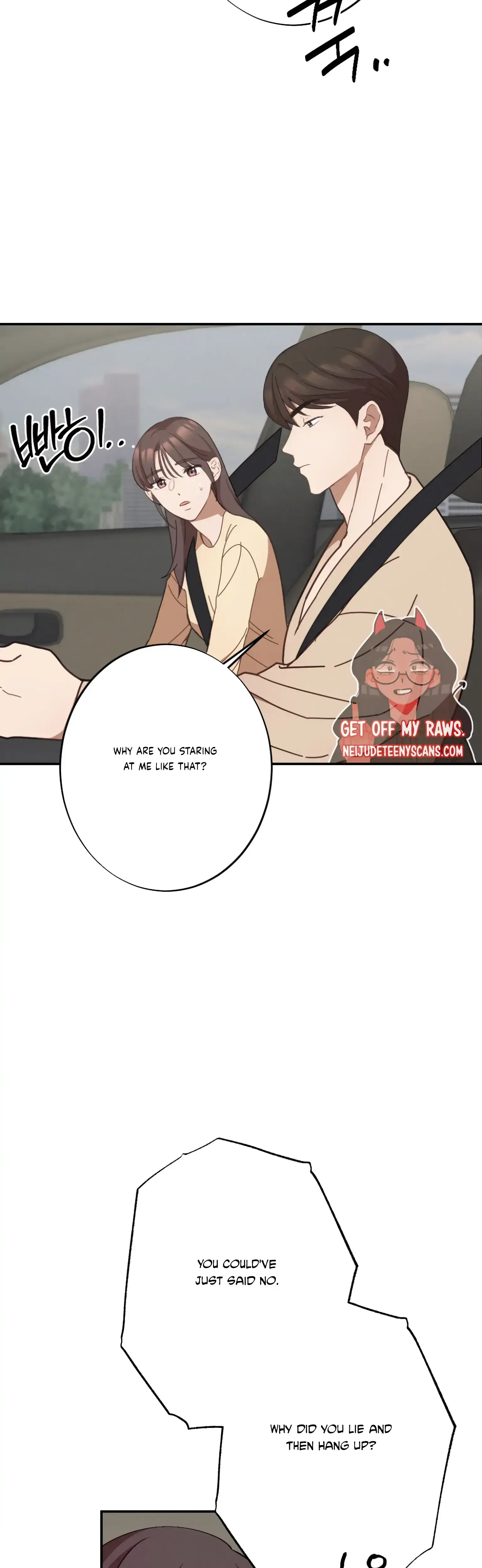 More! Intimate Connection Episode 21 - Page 45