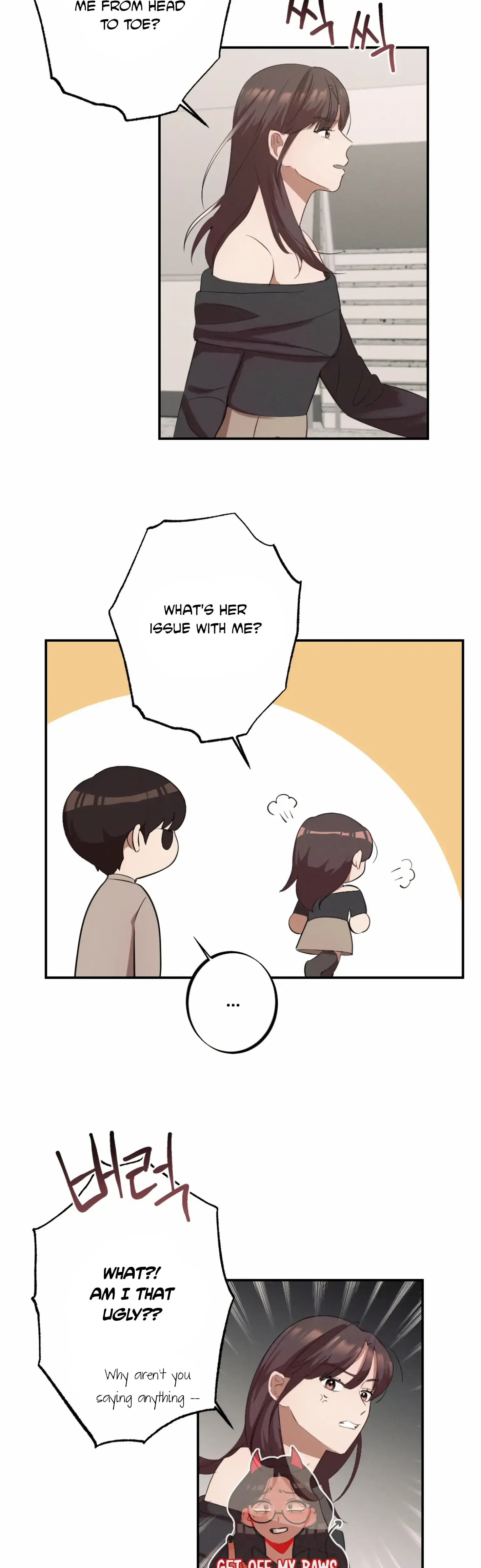 More! Intimate Connection Episode 3 - Page 3