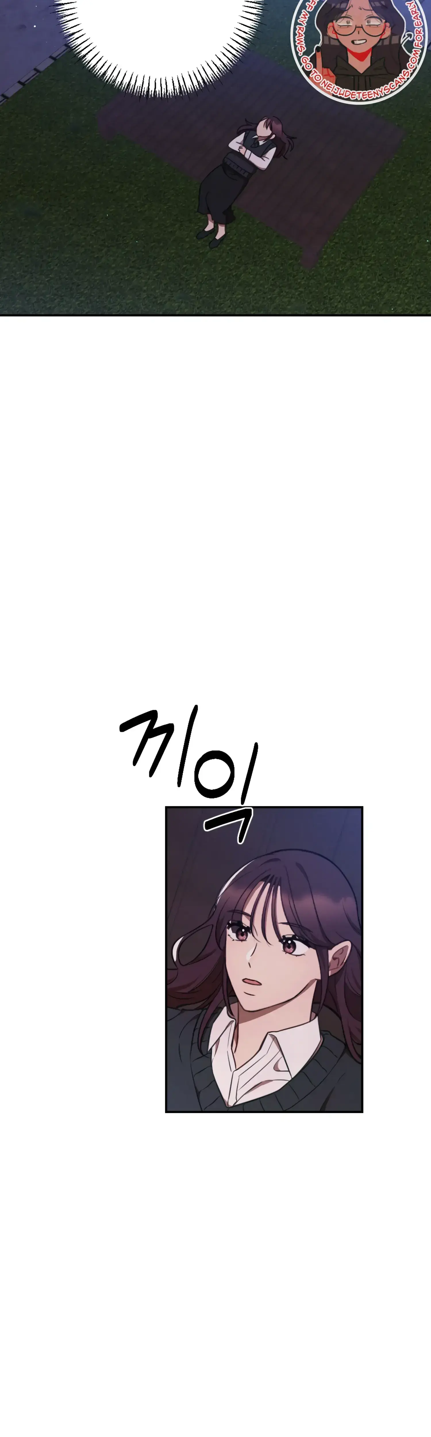 More! Intimate Connection Episode 35 - Page 2