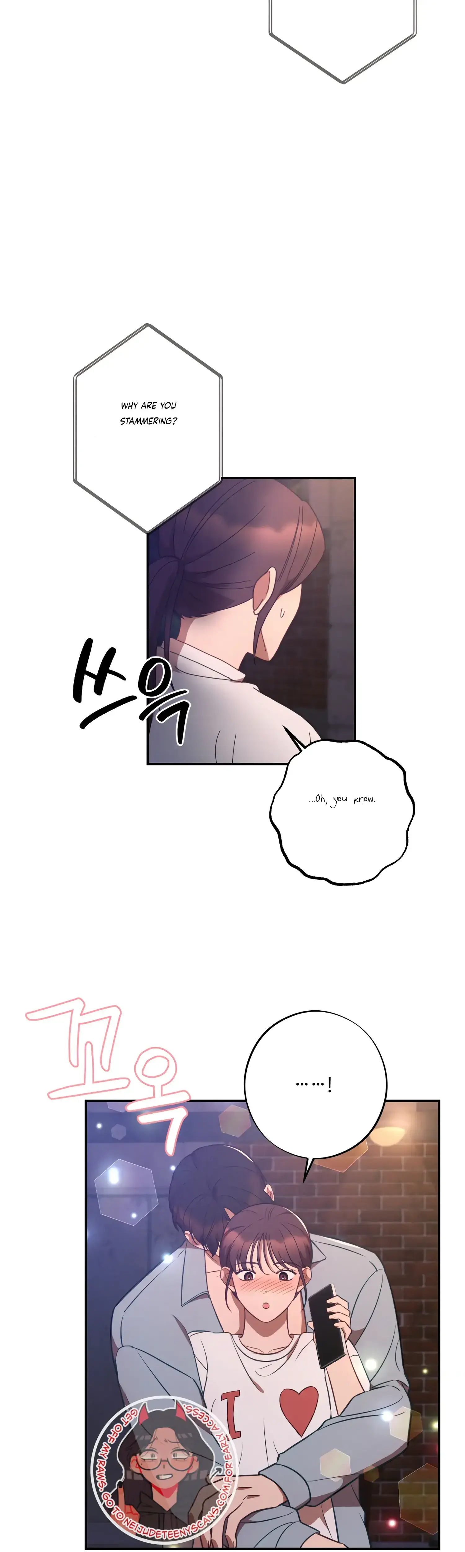More! Intimate Connection Episode 39 - Page 21