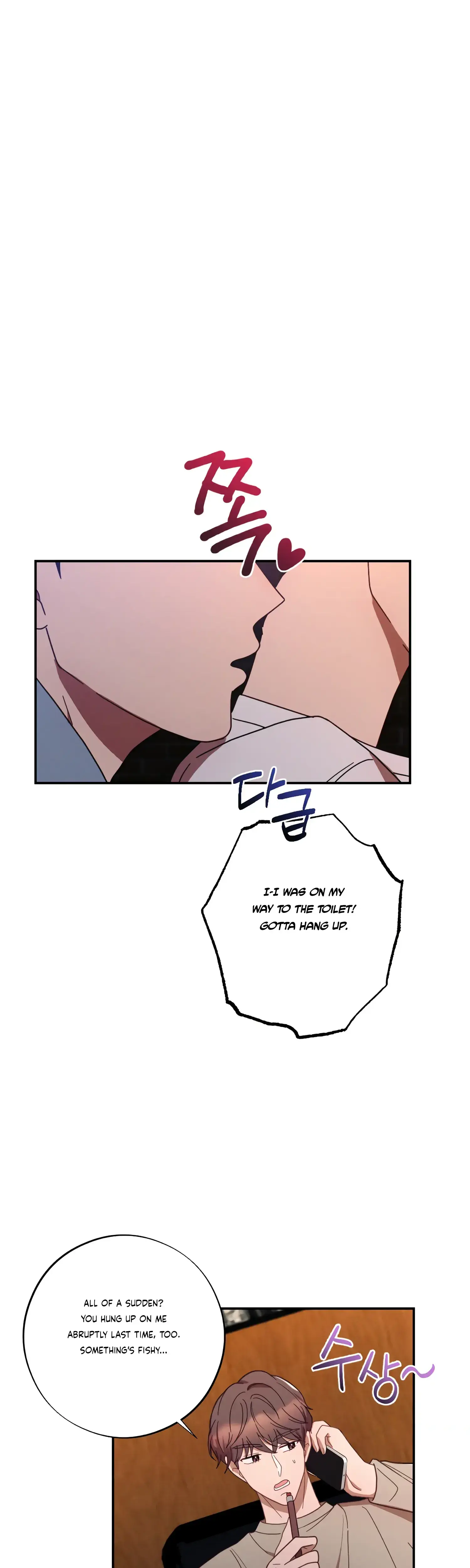 More! Intimate Connection Episode 39 - Page 22