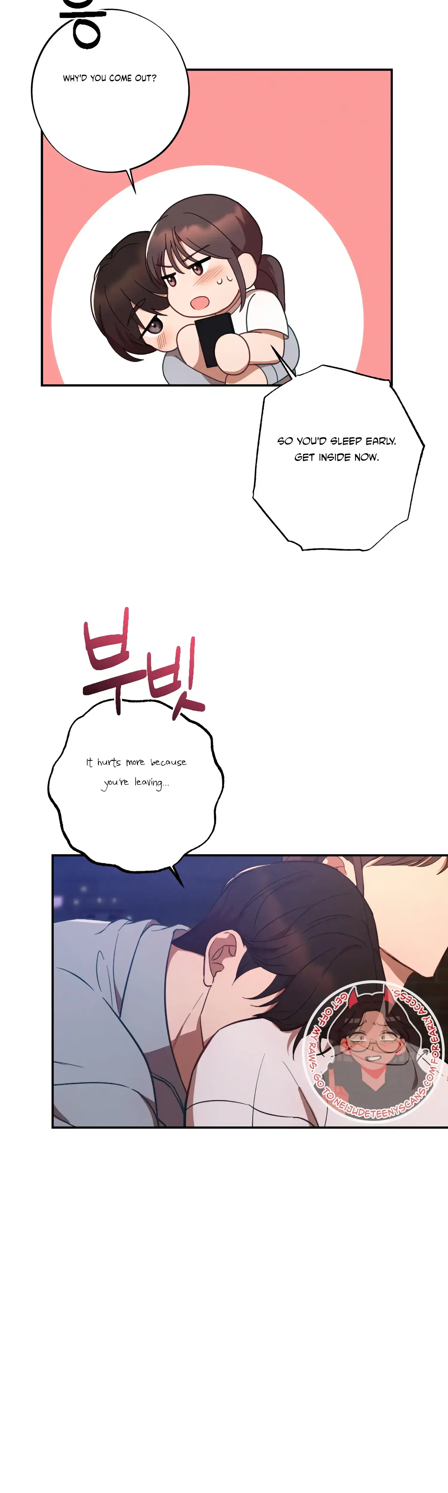 More! Intimate Connection Episode 39 - Page 24