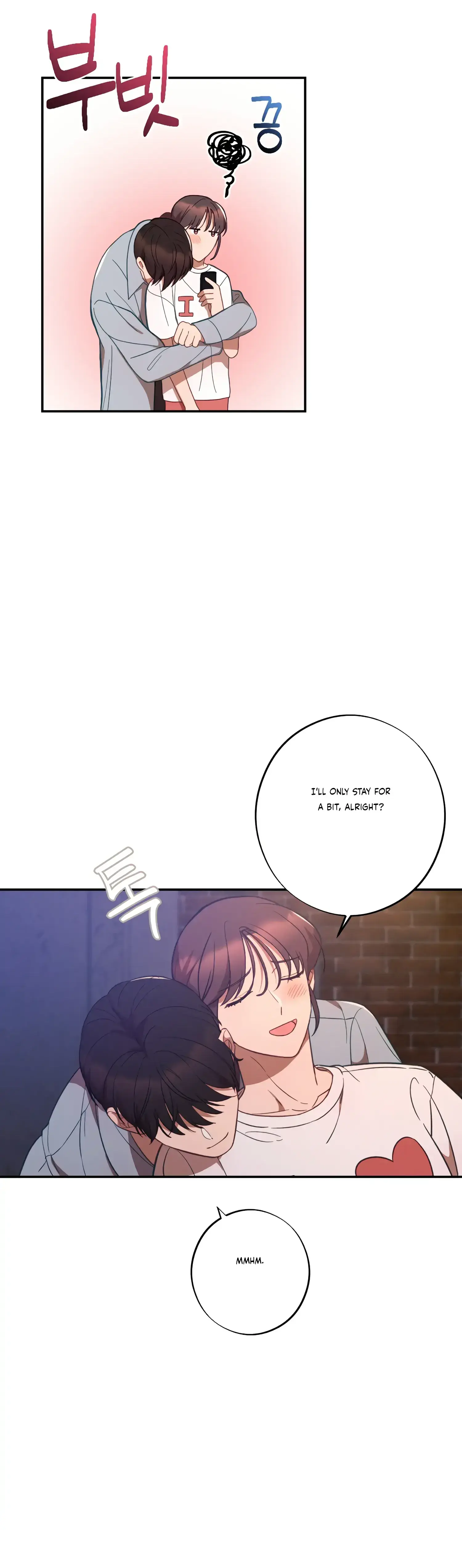 More! Intimate Connection Episode 39 - Page 25