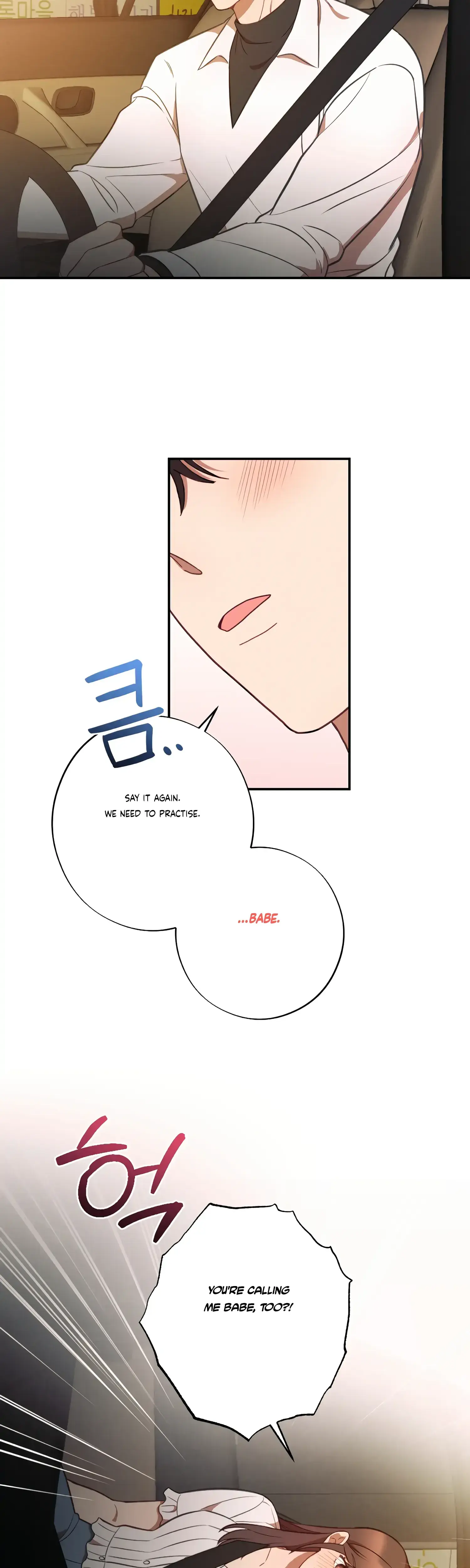 More! Intimate Connection Episode 39 - Page 36