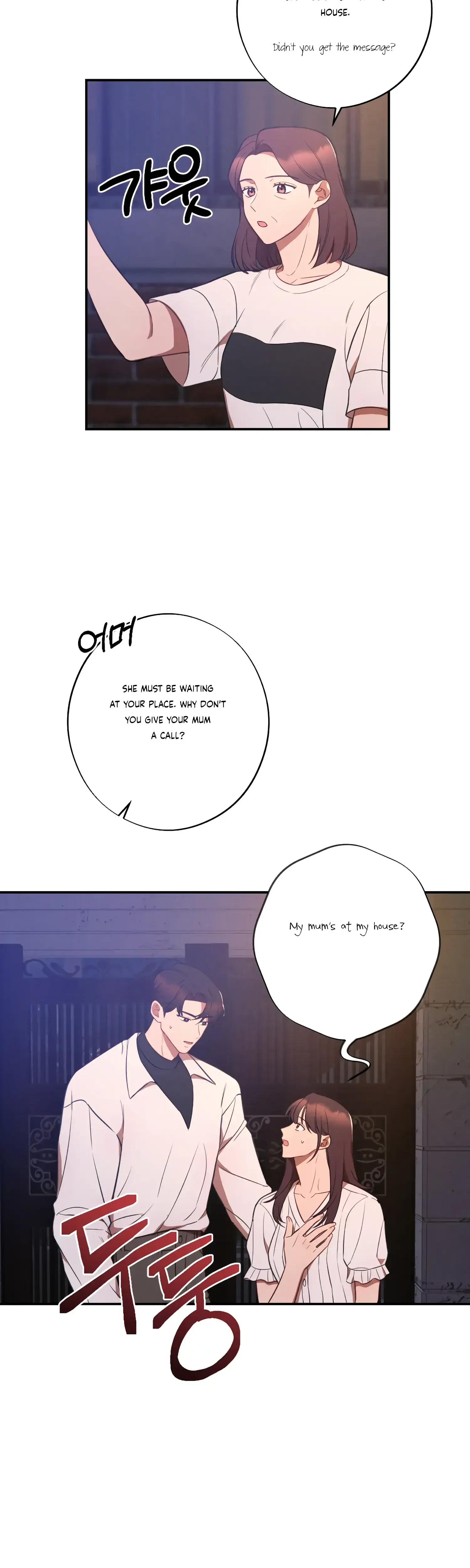 More! Intimate Connection Episode 39 - Page 40