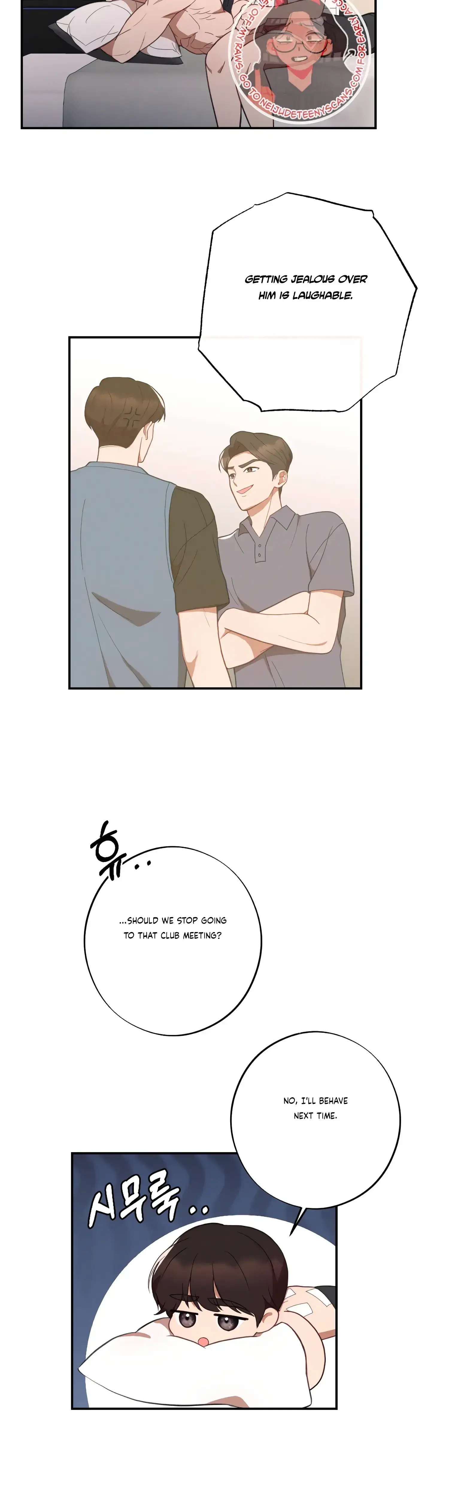More! Intimate Connection Episode 39 - Page 6