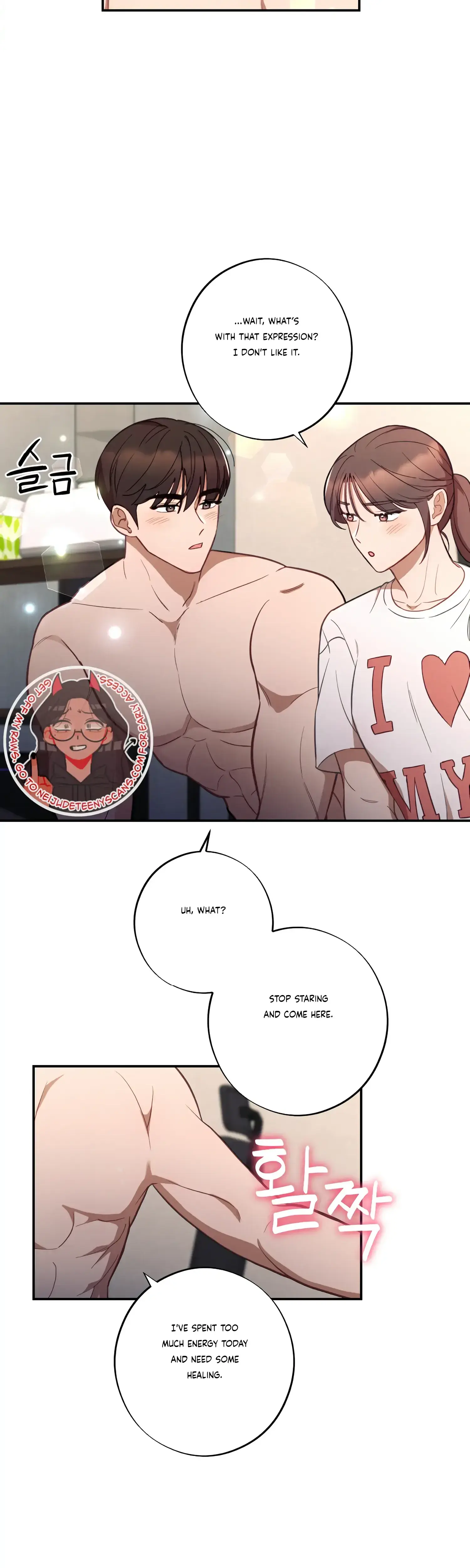 More! Intimate Connection Episode 39 - Page 8