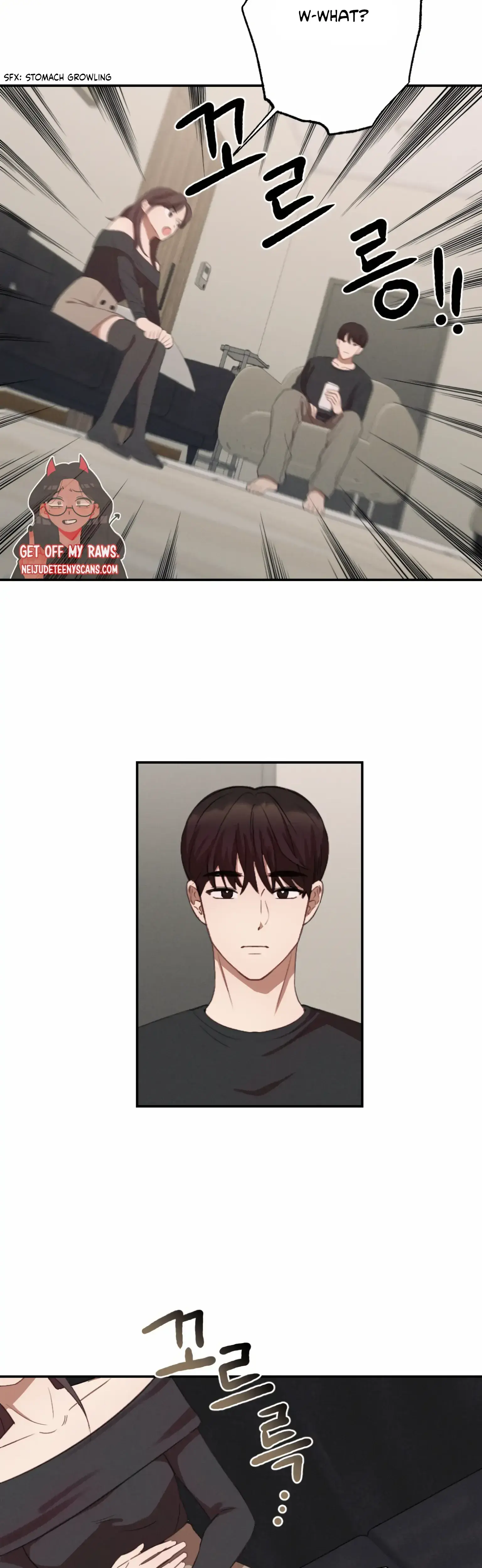 More! Intimate Connection Episode 4 - Page 7
