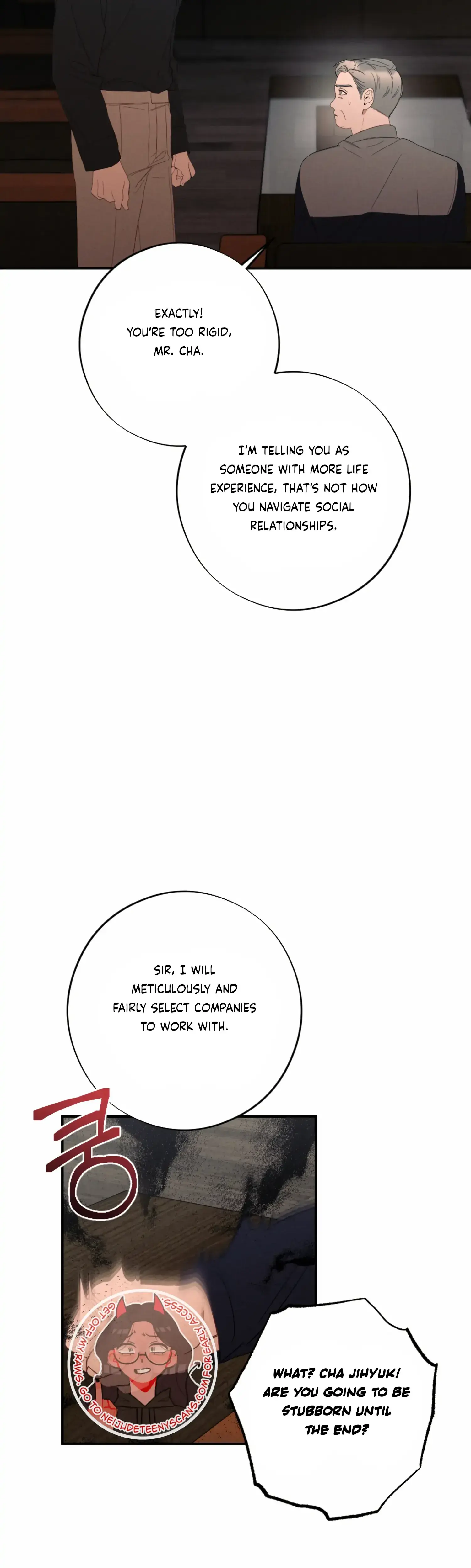 More! Intimate Connection Episode 49 - Page 27