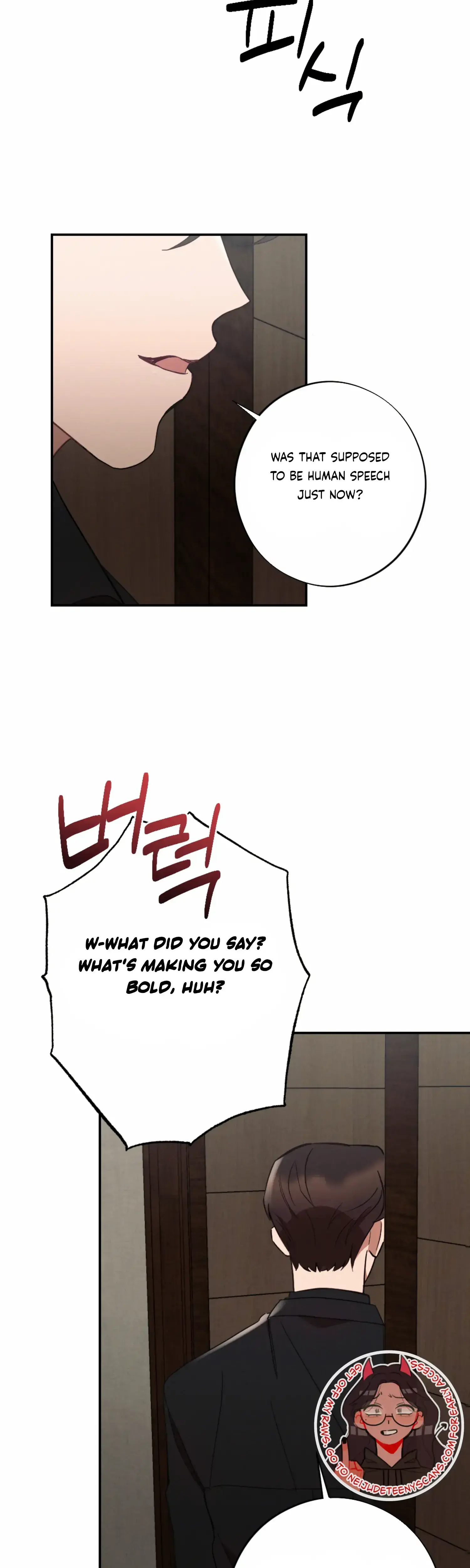 More! Intimate Connection Episode 49 - Page 32