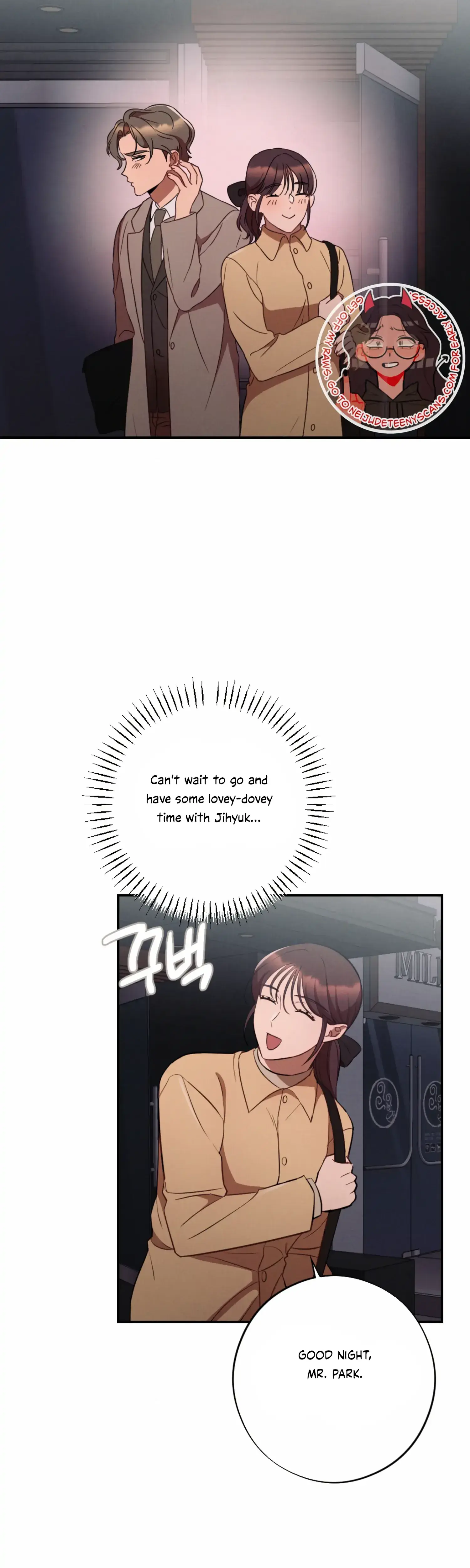 More! Intimate Connection Episode 49 - Page 36