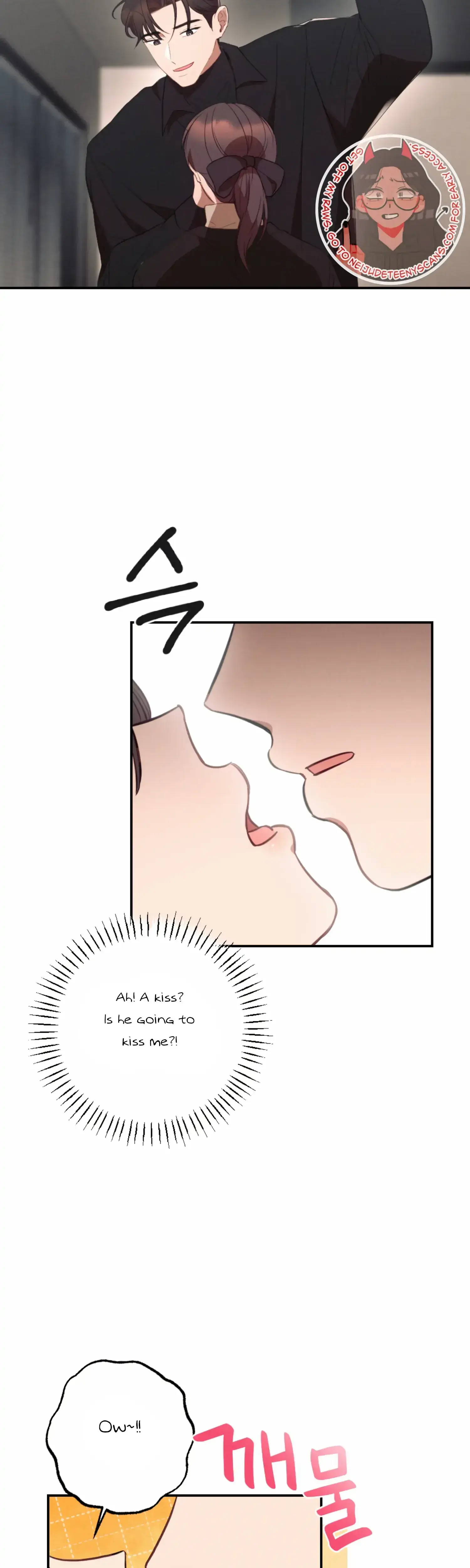 More! Intimate Connection Episode 49 - Page 6