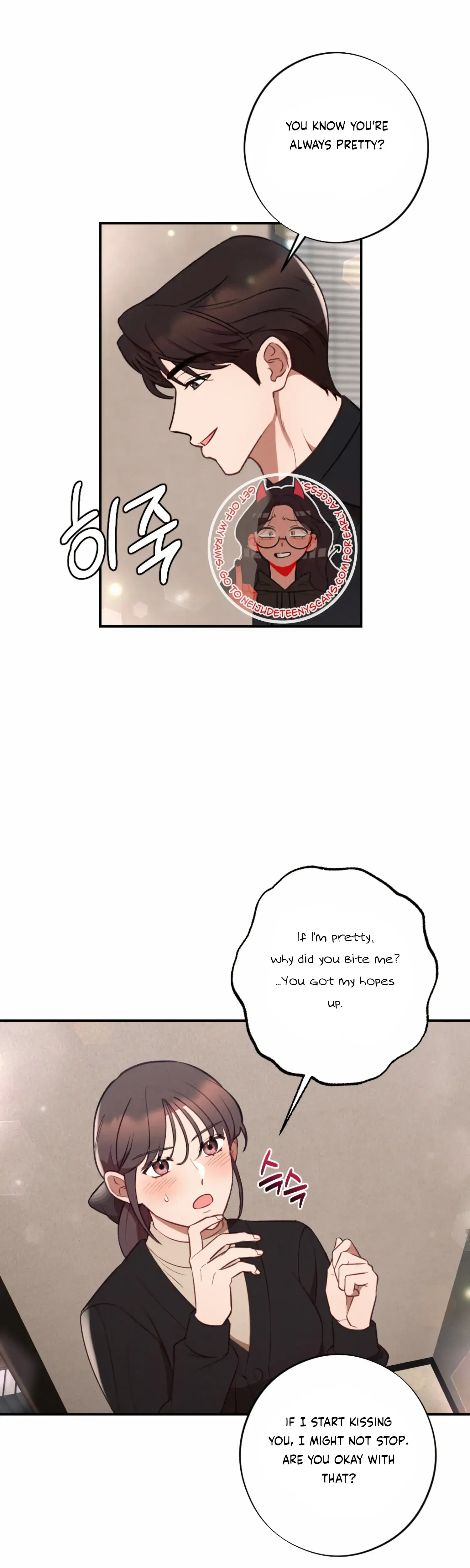 More! Intimate Connection Episode 49 - Page 8
