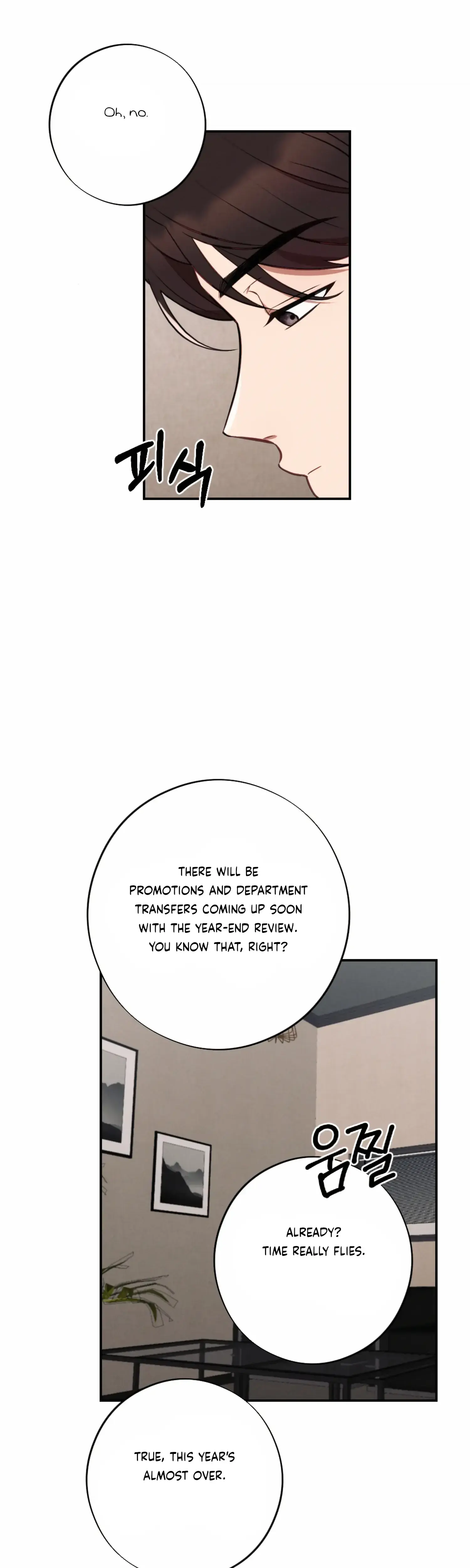 More! Intimate Connection Episode 49 - Page 9