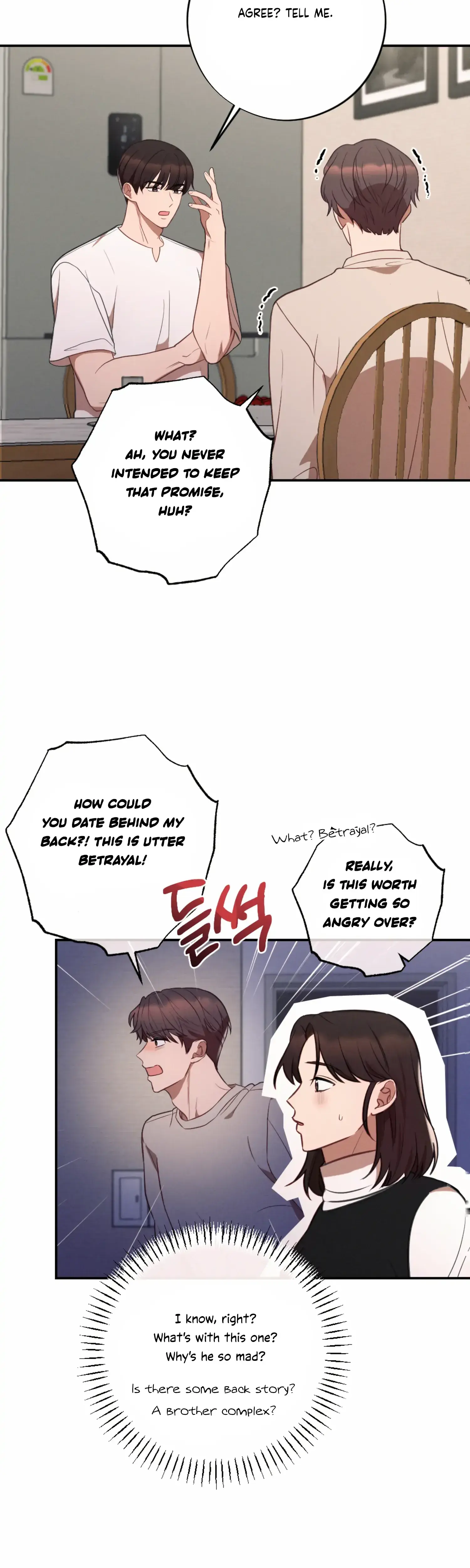 More! Intimate Connection Episode 52 - Page 3