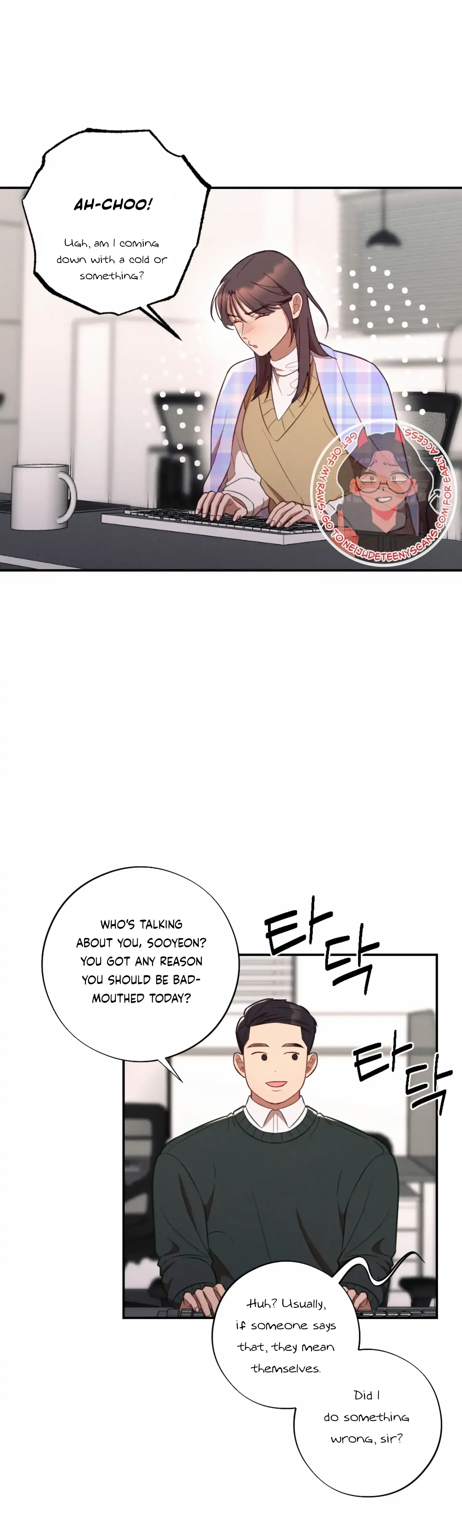 More! Intimate Connection Episode 53 - Page 2