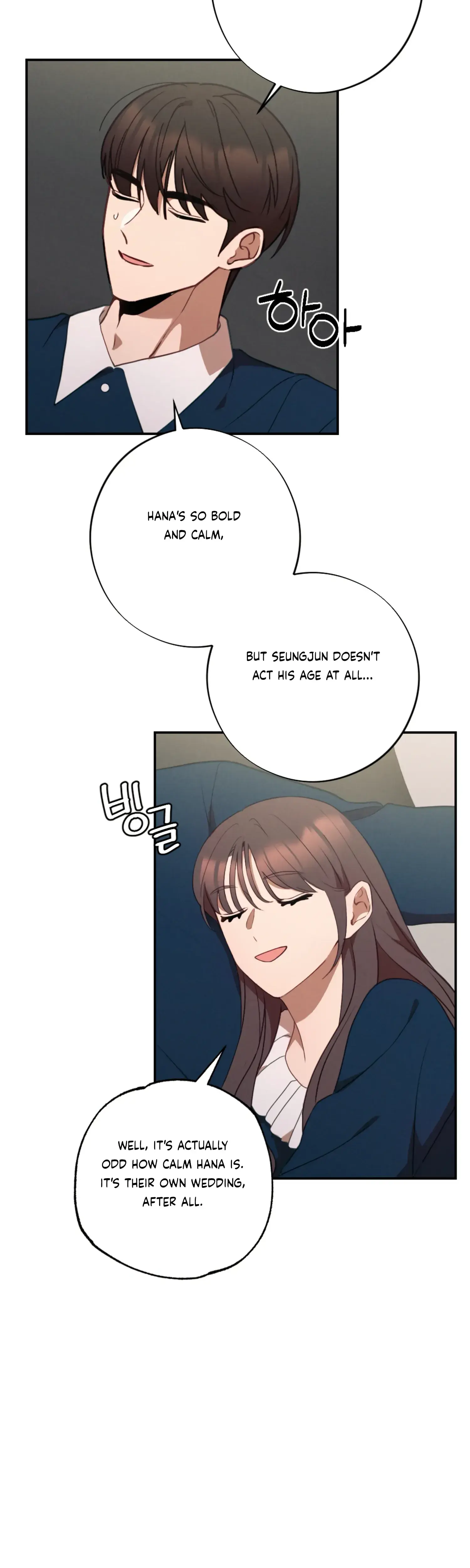 More! Intimate Connection Episode 63 - Page 24