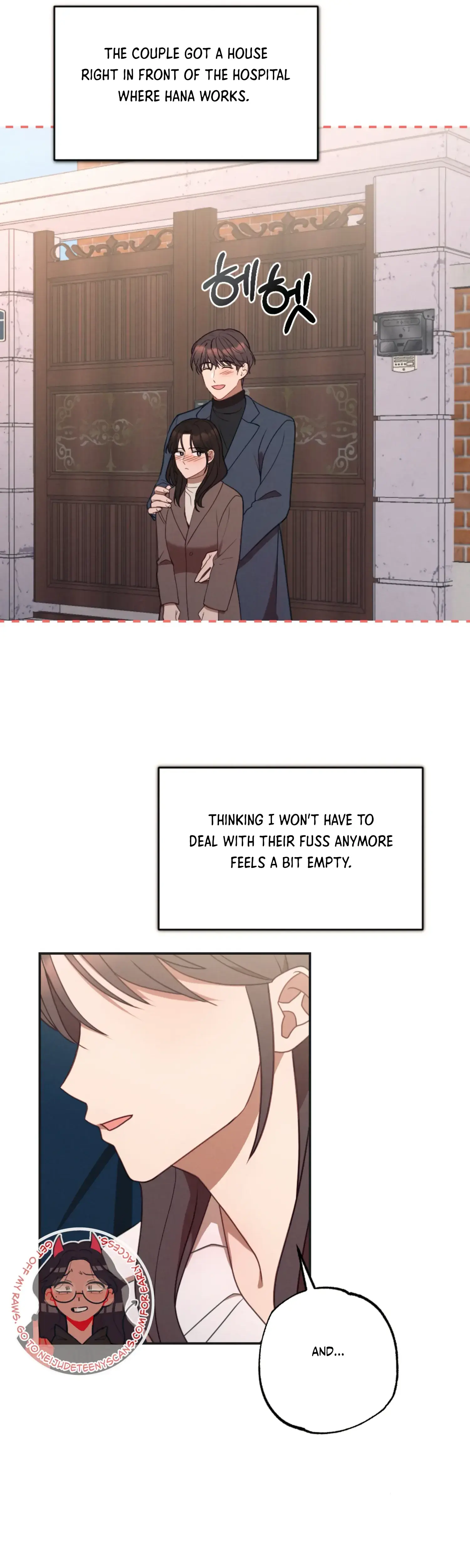 More! Intimate Connection Episode 63 - Page 25