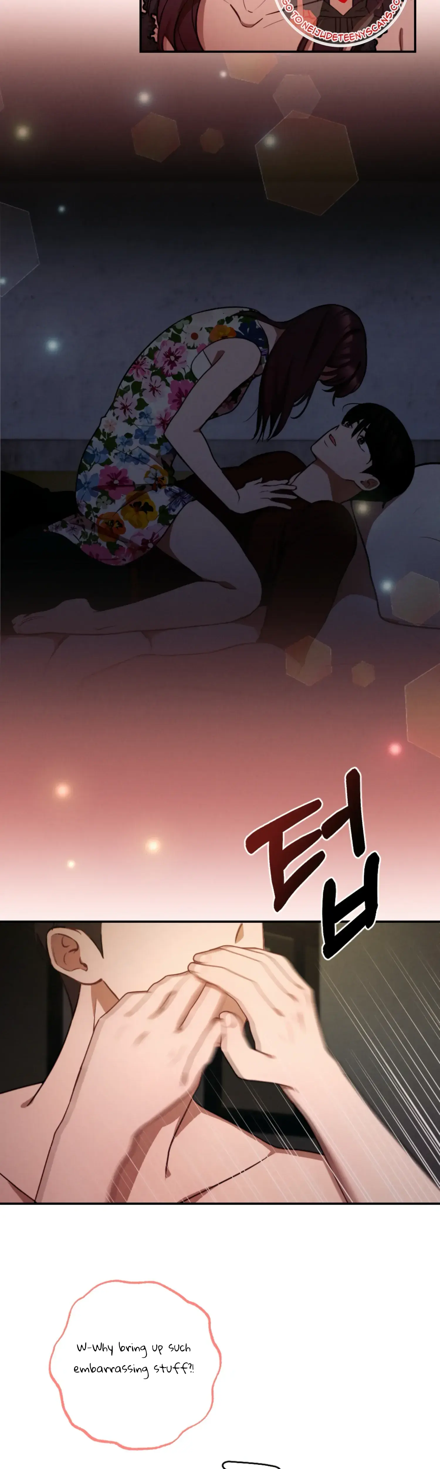 More! Intimate Connection Episode 63 - Page 3